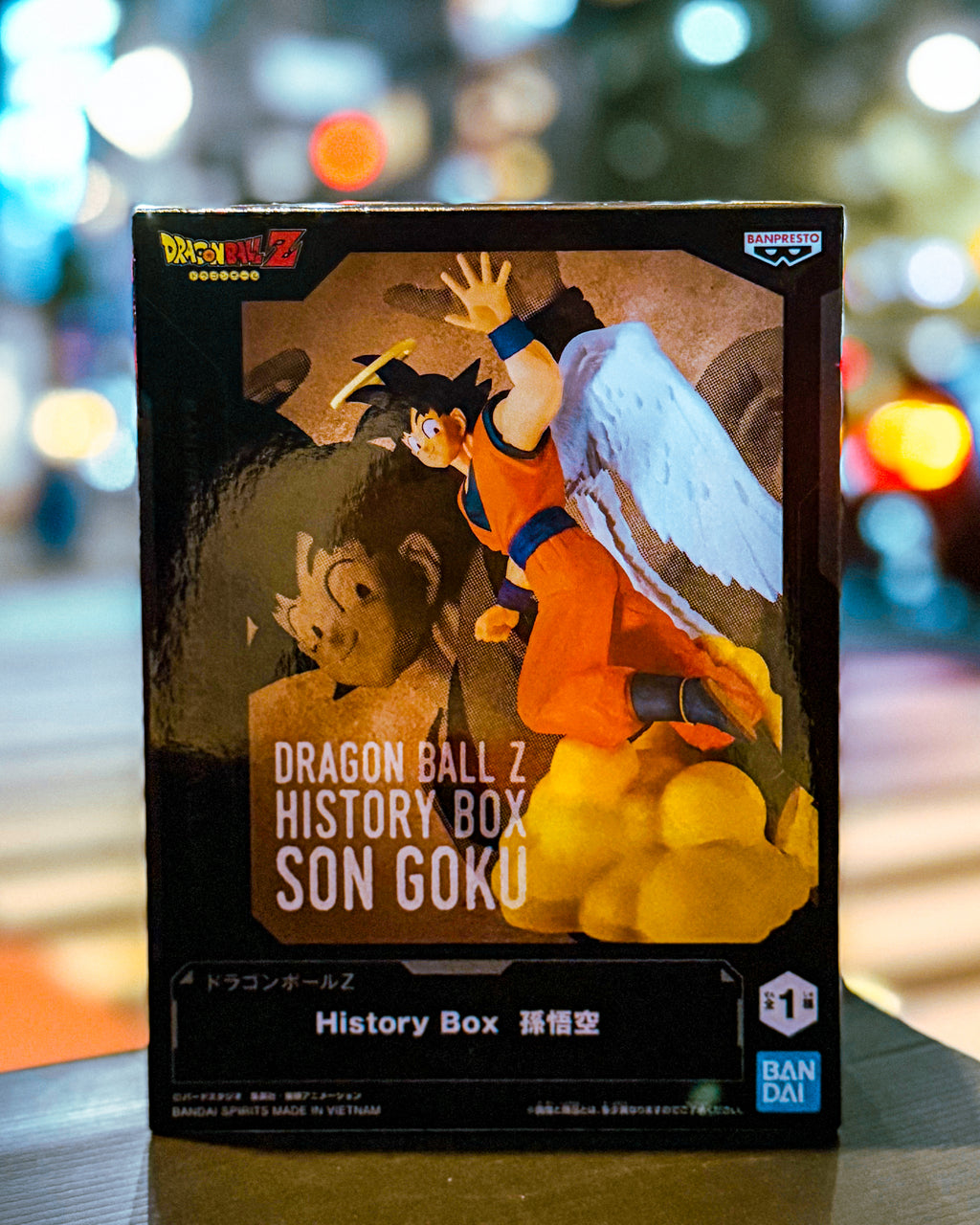 【BANPRESTO/バンプレスト】DRAGON BALL Z ドラゴンボールZ History Box 孫悟空