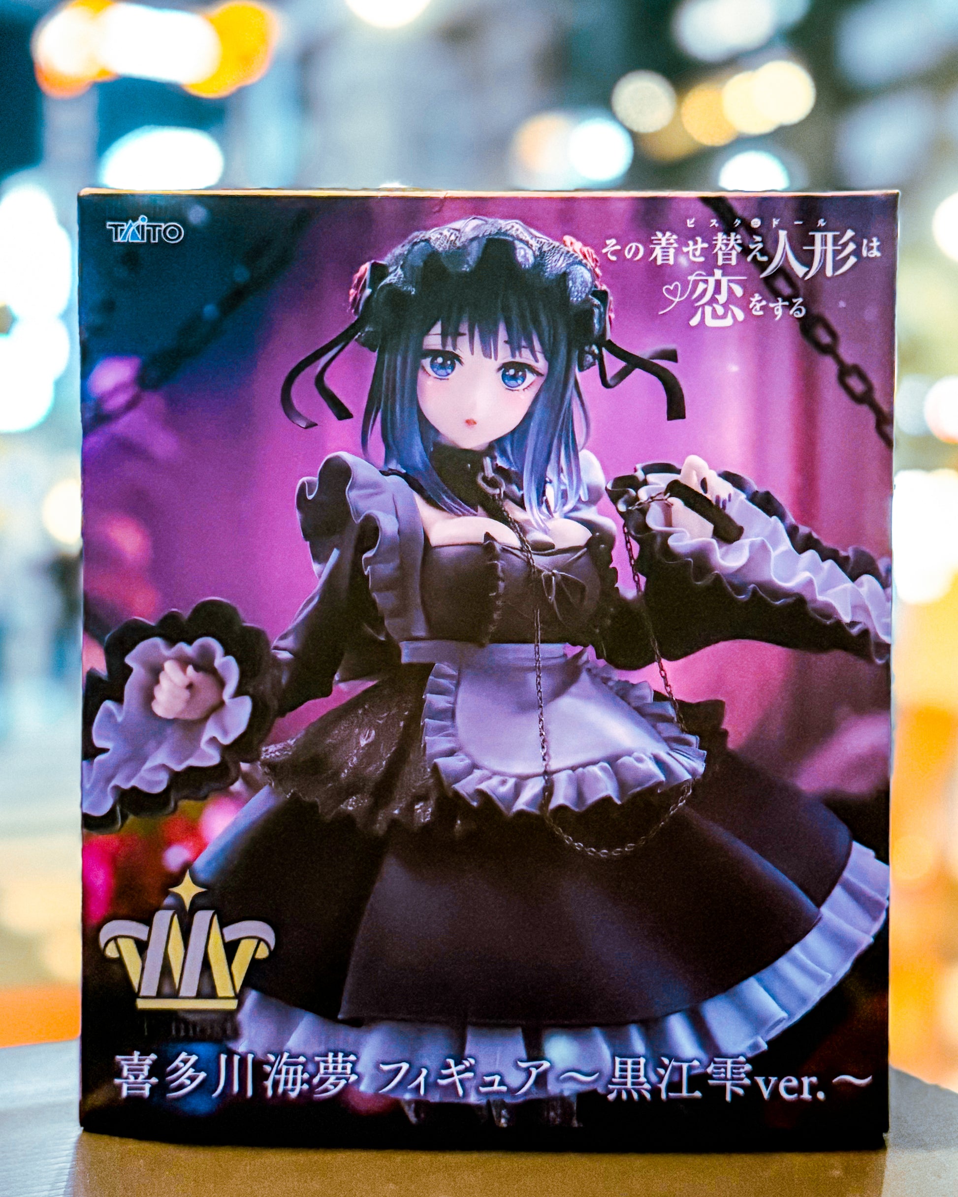 【TAITO PRIZE/タイトープライズ】その着せ替え人形は恋をする T-most 喜多川海夢 フィギュア～黒江雫ver.～