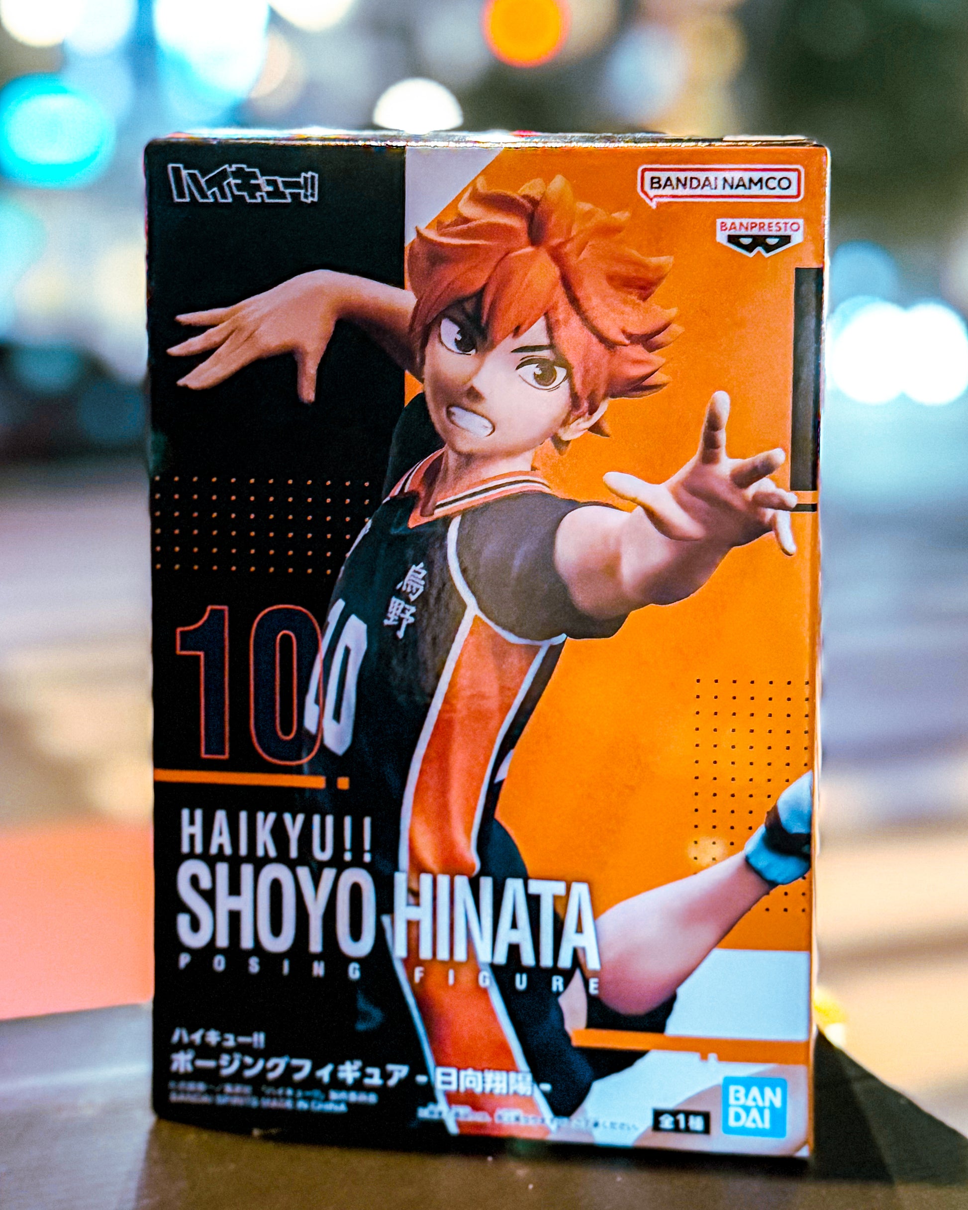 【BANPRESTO/バンプレスト】ハイキュー!! ポージングフィギュア-日向翔陽-