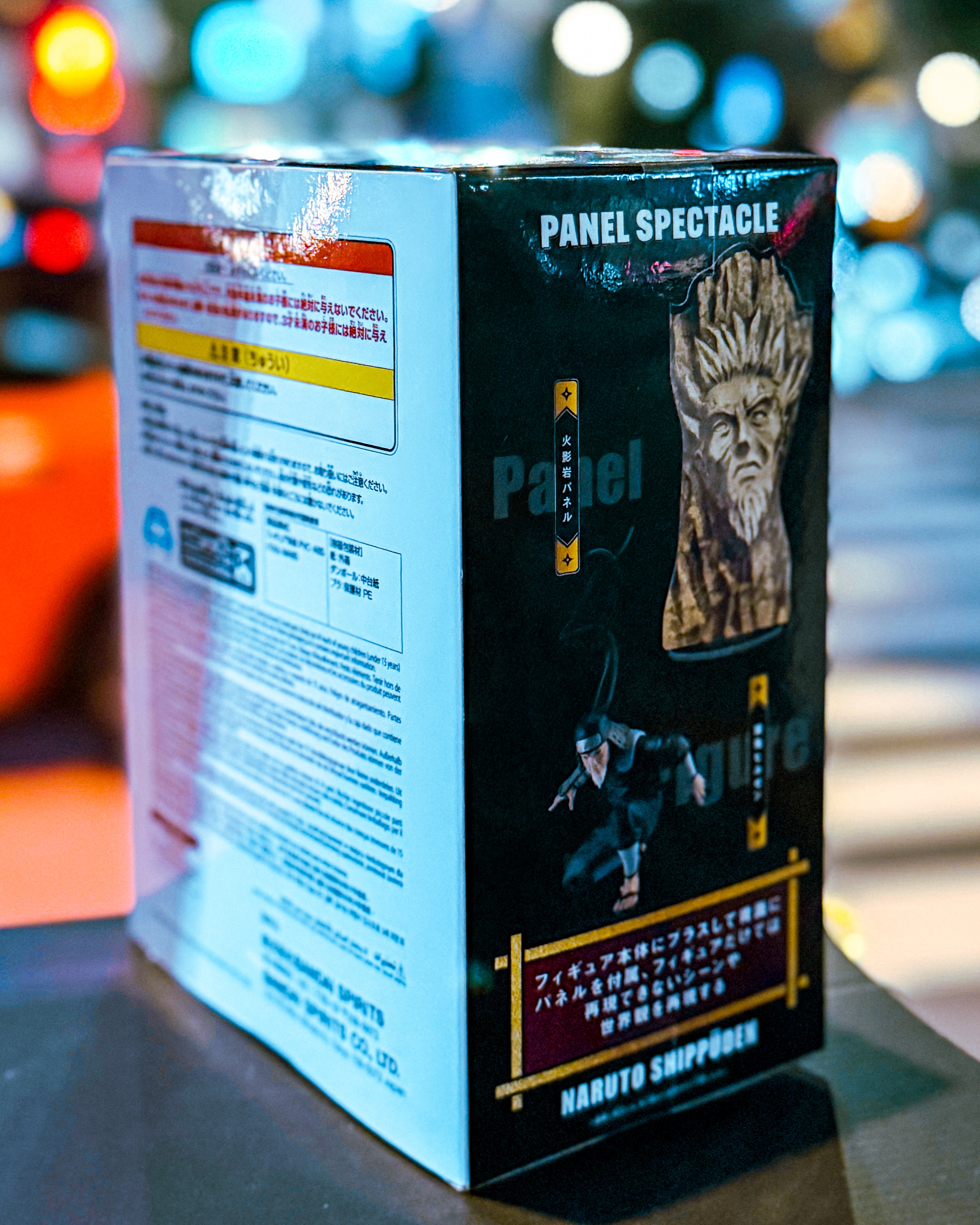 BANPRESTO/バンプレスト】NARUTO-ナルト- 疾風伝 PANEL SPECTACLE