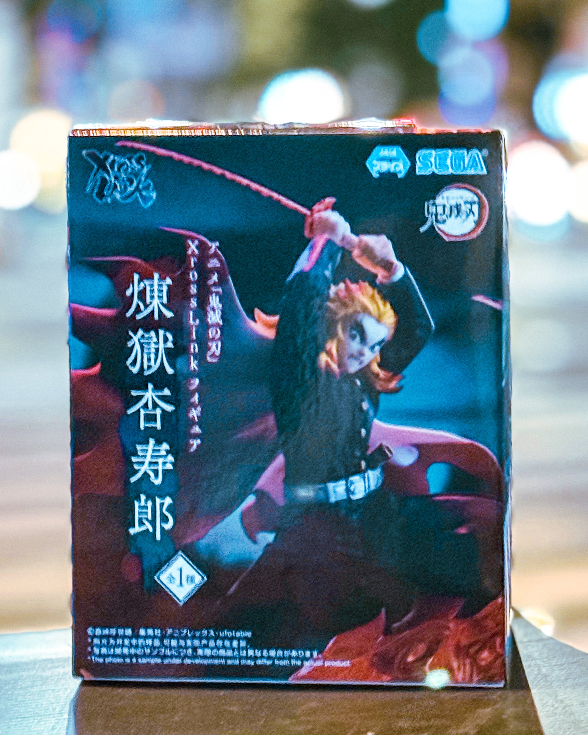 【SEGA PRIZE/セガプライズ】アニメ「鬼滅の刃」XrossLinkフィギュア“煉󠄁獄杏寿郎”