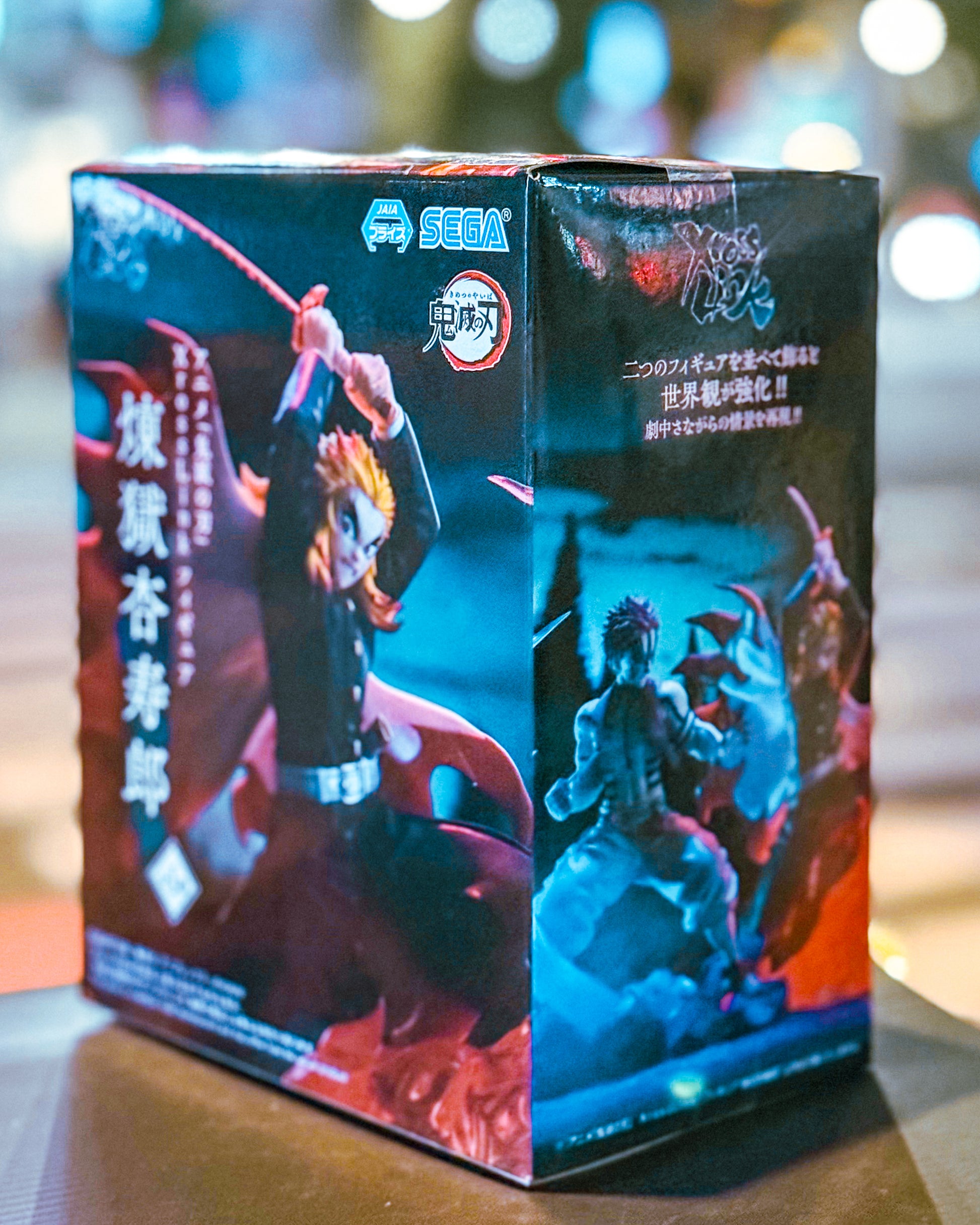 【SEGA PRIZE/セガプライズ】アニメ「鬼滅の刃」XrossLinkフィギュア“煉󠄁獄杏寿郎”