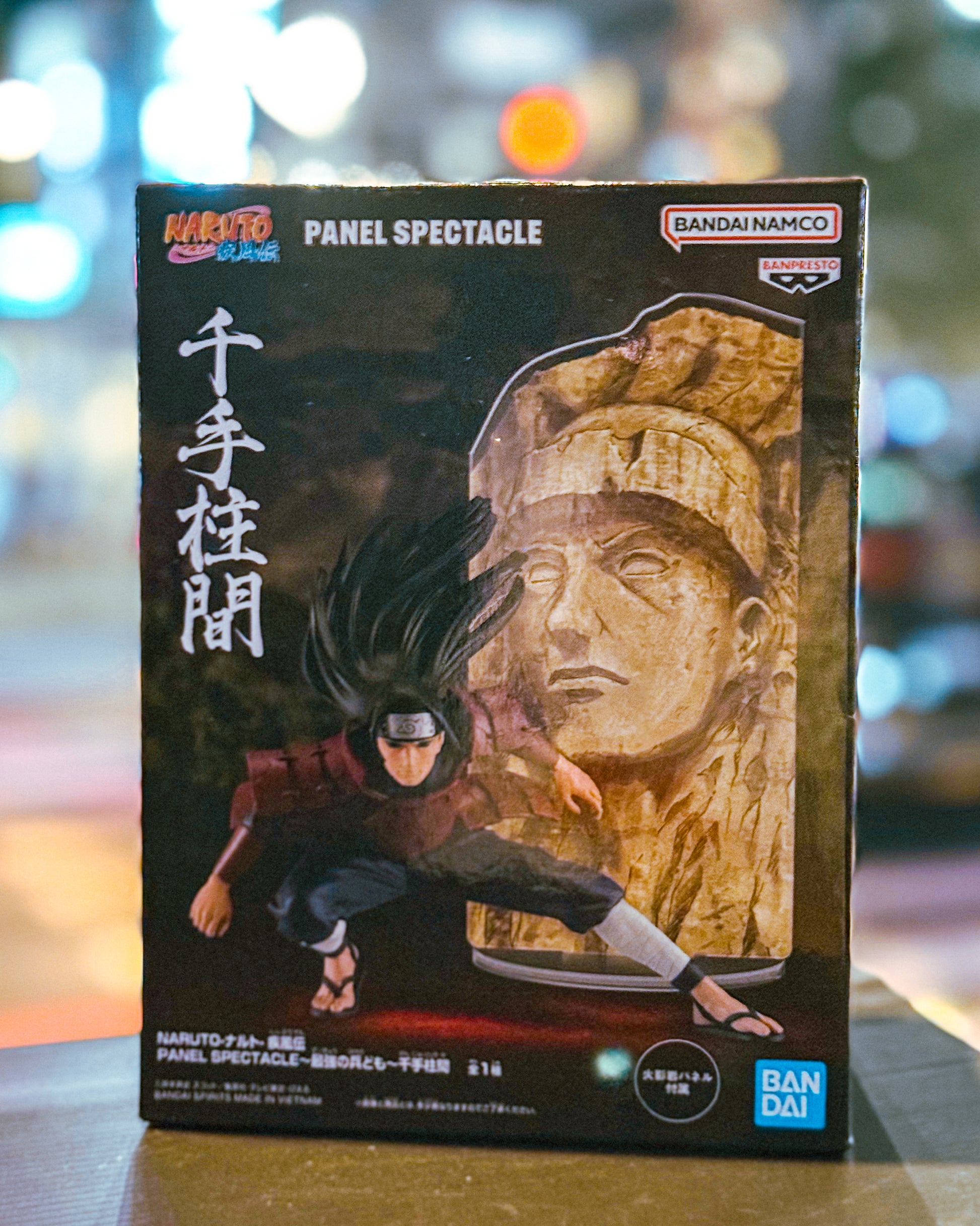 【BANPRESTO/バンプレスト】NARUTO-ナルト- 疾風伝 PANEL SPECTACLE～最強の兵ども～千手柱間