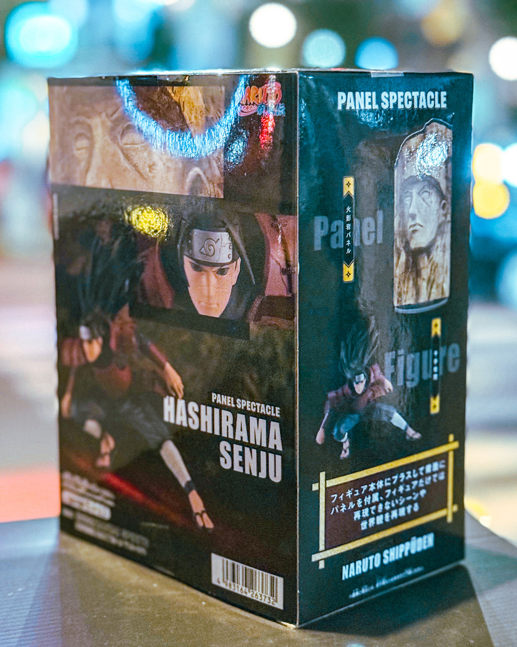 【BANPRESTO/バンプレスト】NARUTO-ナルト- 疾風伝 PANEL SPECTACLE～最強の兵ども～千手柱間
