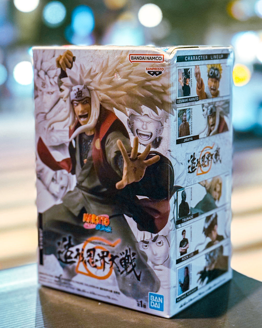 【BANPRESTO/バンプレスト】NARUTO-ナルト- 疾風伝 BANPRESTO FIGURE COLOSSEUM 造形忍界大戦 自来也