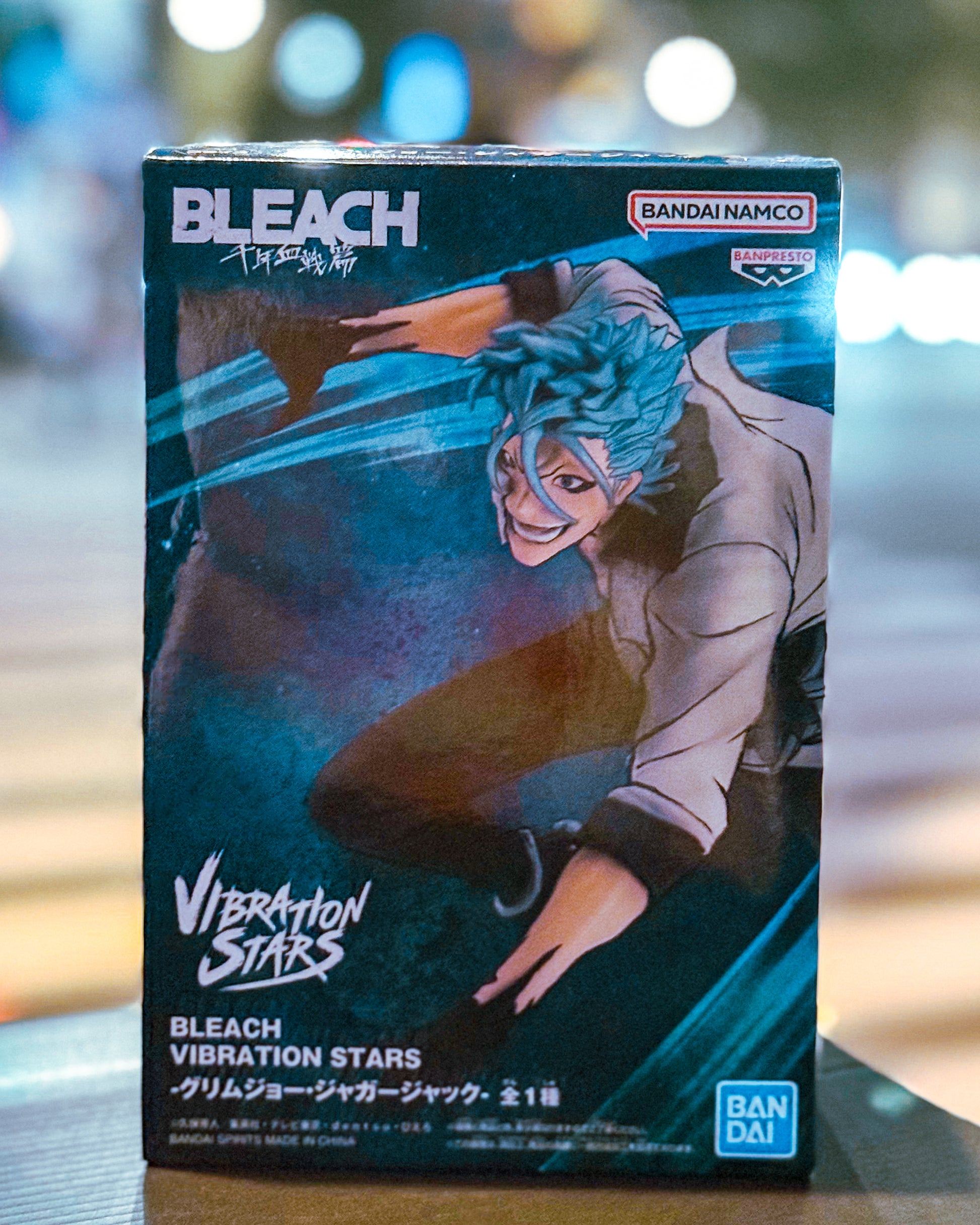 [BANPRESTO] Bleach VIBRATION STARS -Grimmjow Jaegerjack-