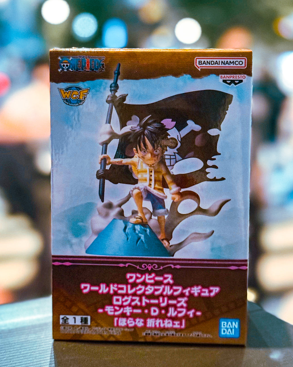 【BANPRESTO/バンプレスト】ONE PIECE ワンピース ワールドコレクタブルフィギュア ログストーリーズ-モンキー・D・ルフィ-「ほらな 折れねェ」