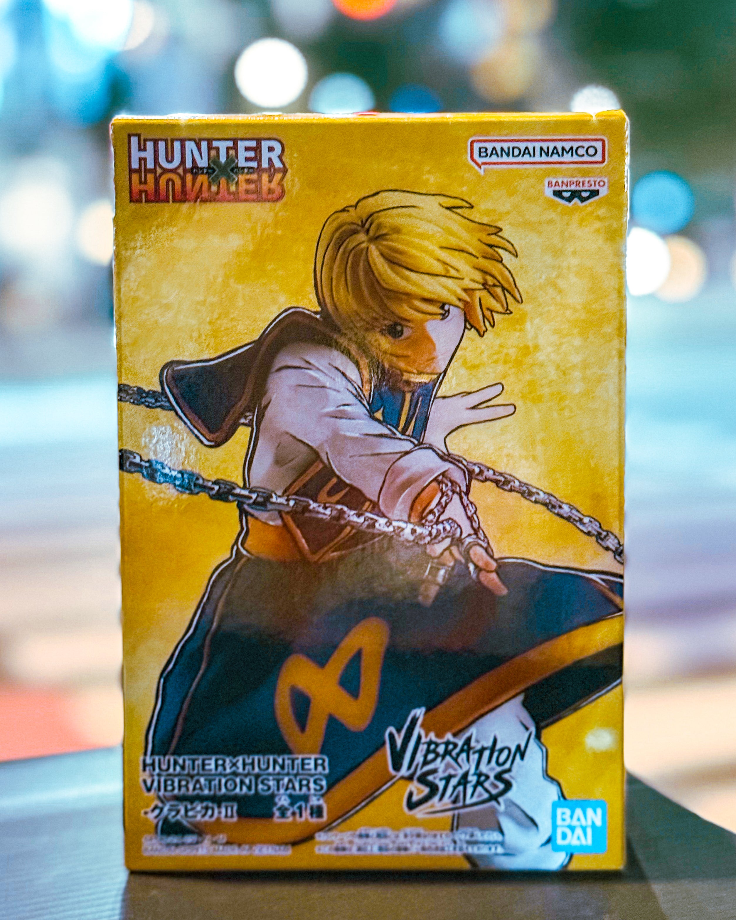 ハンター×ハンター バイブレーションスターズ ゴン 2 キメラアント HUNTER X HUNTER - VIBRATION STARS - GON .II – JumpIchiban
