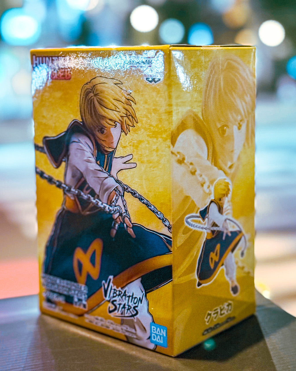 【BANPRESTO/バンプレスト】ハンターハンター HUNTER×HUNTER VIBRATION STARS-クラピカ-Ⅱ