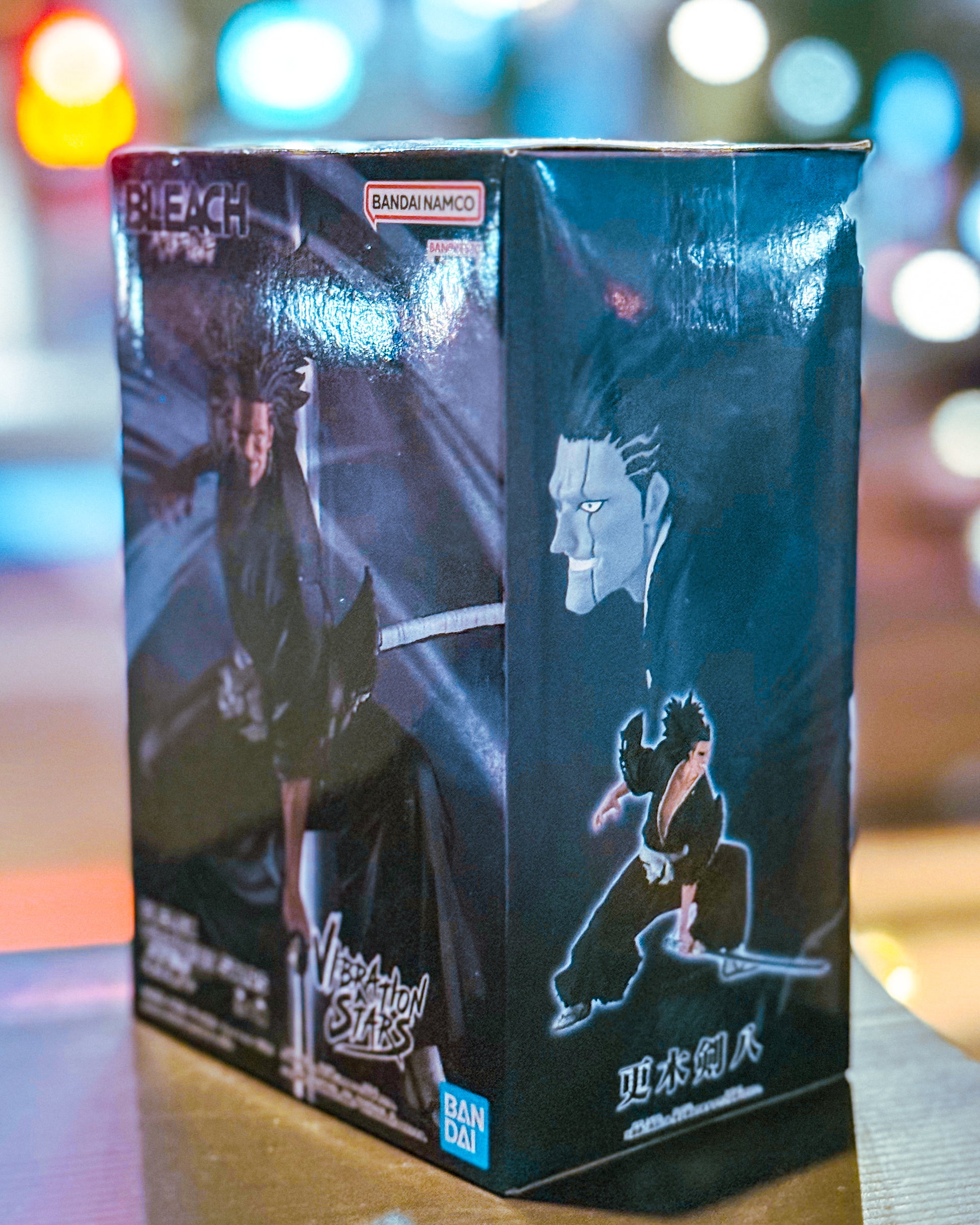 【BANPRESTO/バンプレスト】BLEACH VIBRATION STARS-更木剣八-