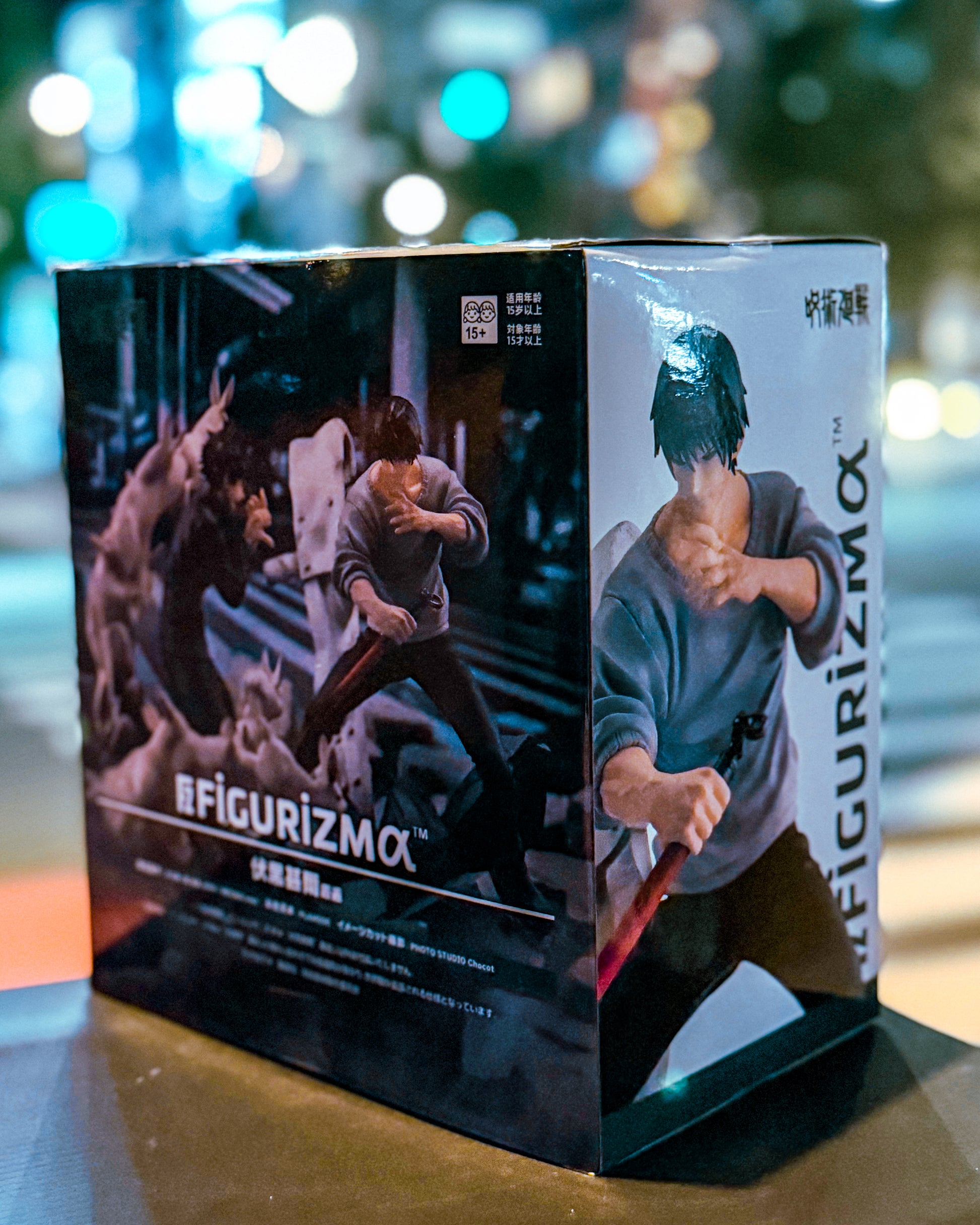 【SEGA PRIZE/セガプライズ】呪術廻戦FIGURIZMα“伏黒甚爾”邂逅