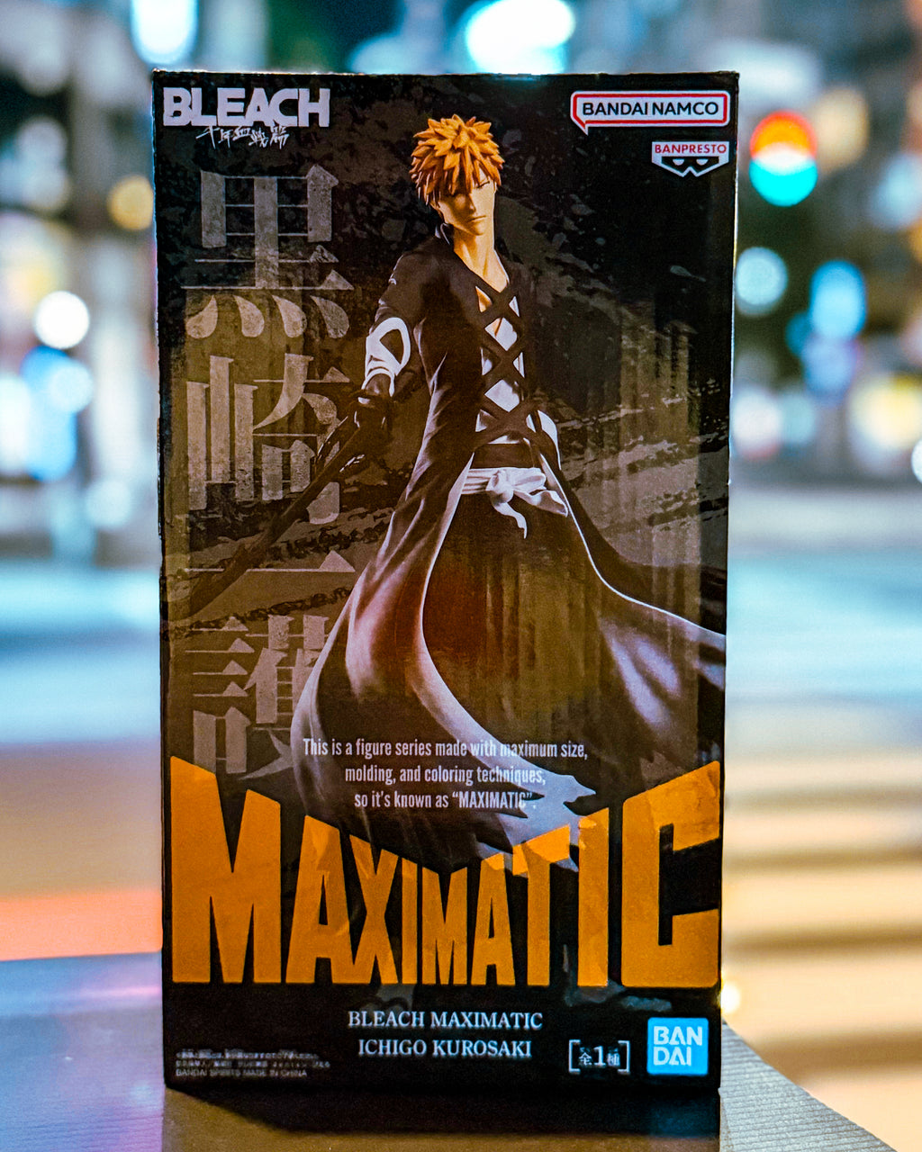 【BANPRESTO/バンプレスト】BLEACH MAXIMATIC ICHIGO KUROSAKI-黒崎一護