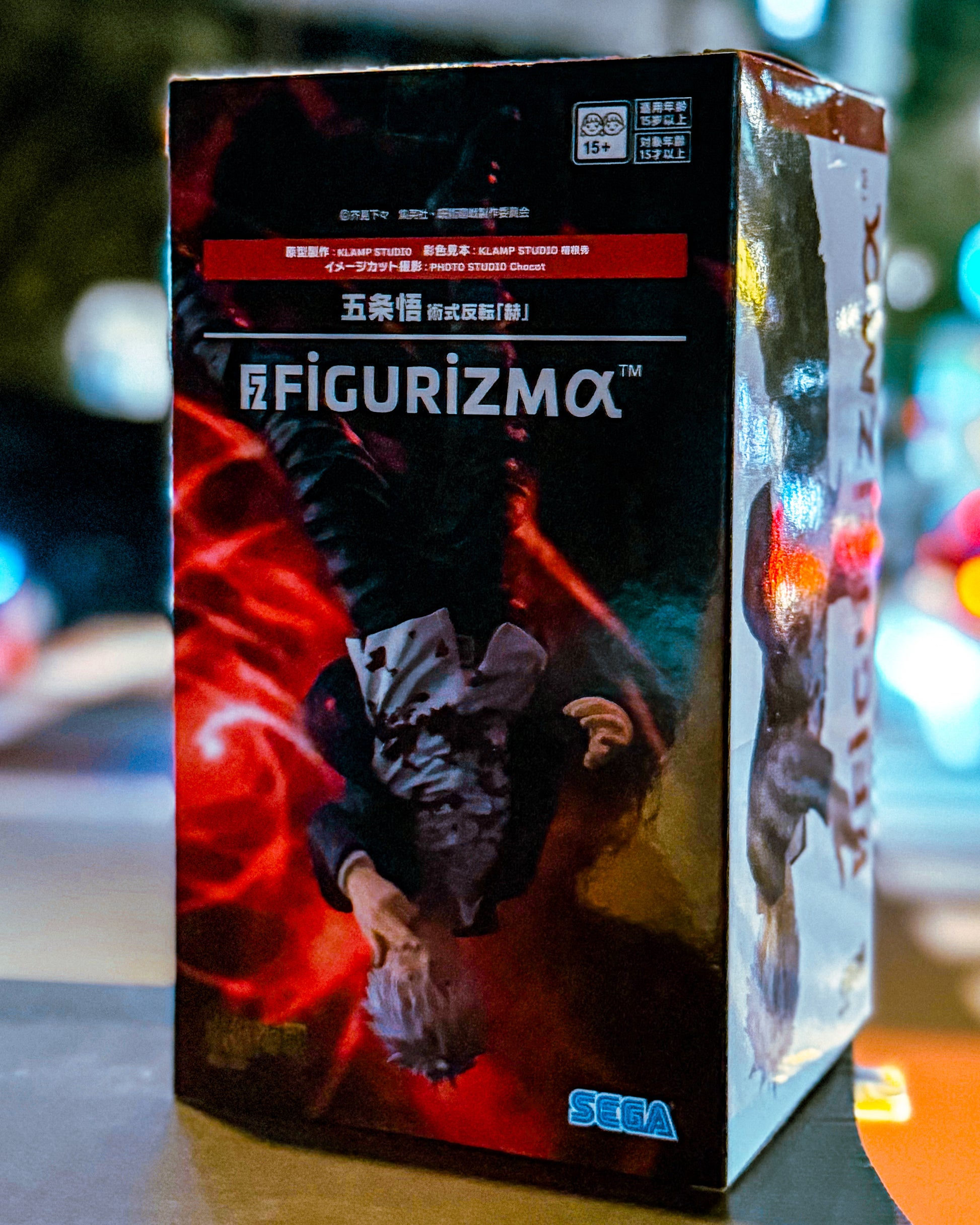 【SEGA PRIZE/セガプライズ】呪術廻戦 懐玉・玉折FIGURIZMα“五条悟”術式反転「赫」