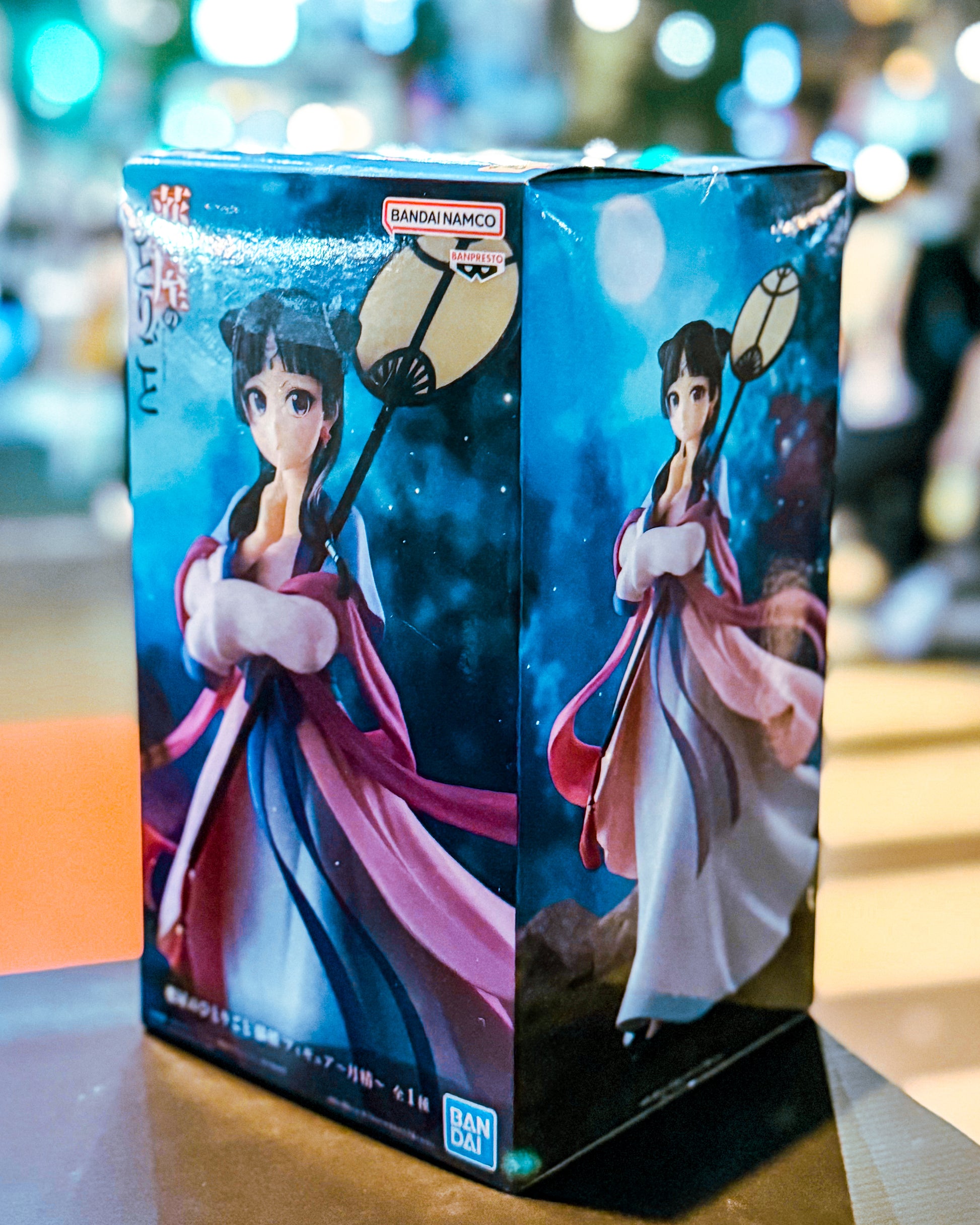 【BANPRESTO/バンプレスト】薬屋のひとりごと 猫猫 フィギュア～月精～
