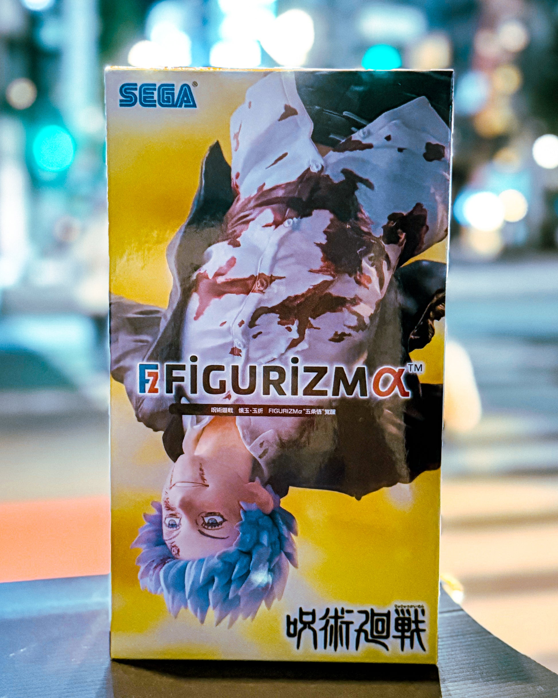 【SEGA PRIZE/セガプライズ】呪術廻戦 懐玉・玉折FIGURIZMα“五条悟”覚醒