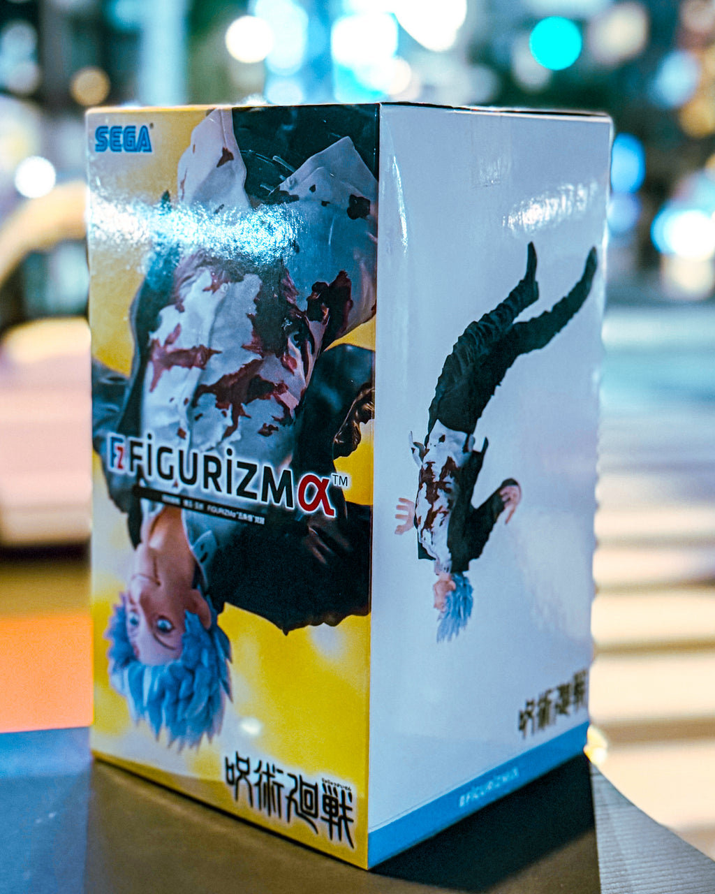 【SEGA PRIZE/セガプライズ】呪術廻戦 懐玉・玉折FIGURIZMα“五条悟”覚醒