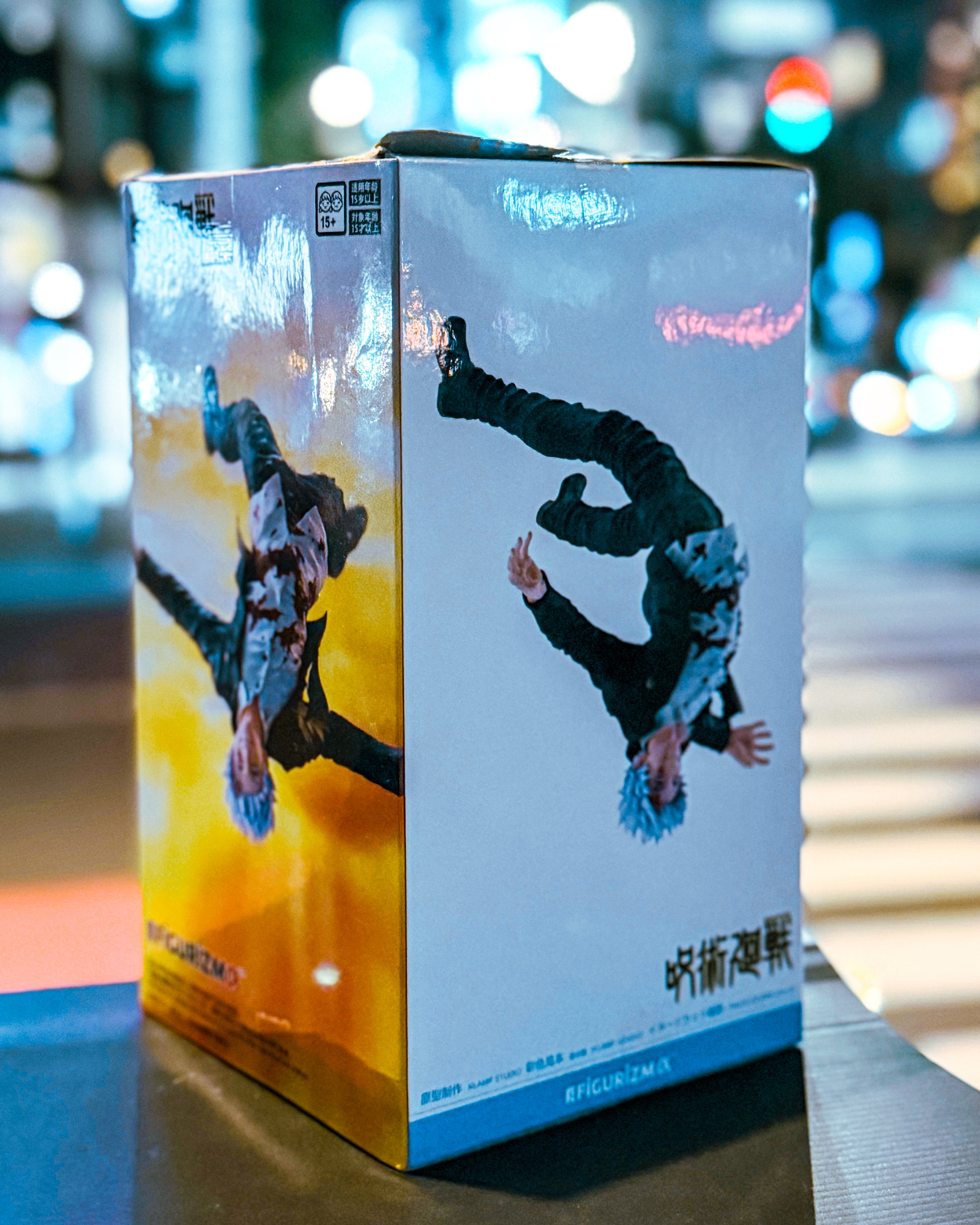 【SEGA PRIZE/セガプライズ】呪術廻戦 懐玉・玉折FIGURIZMα“五条悟”覚醒