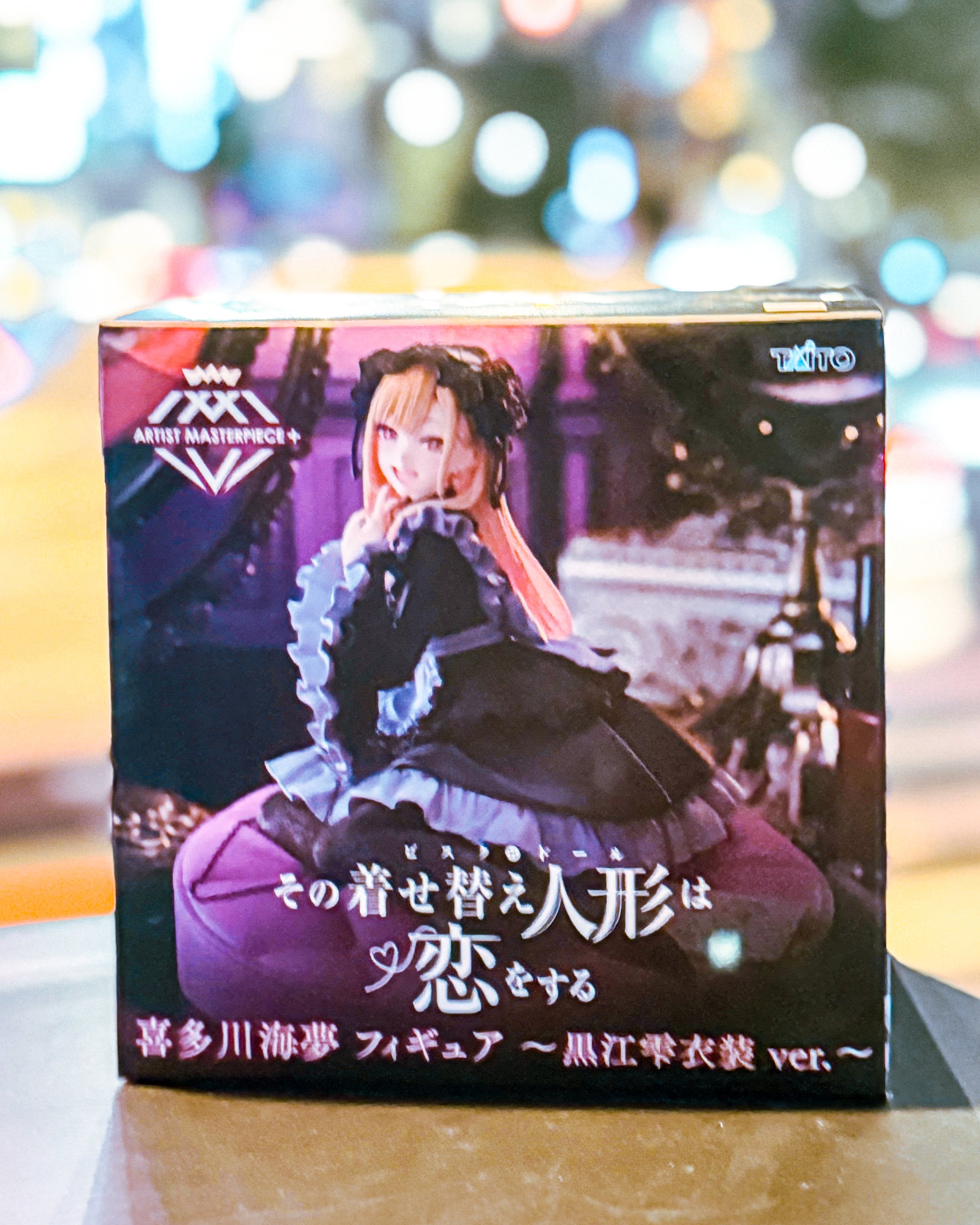 【TAITO PRIZE/タイトープライズ】その着せ替え人形は恋をする　AMP＋ 喜多川海夢 フィギュア ～黒江雫衣装 ver.～