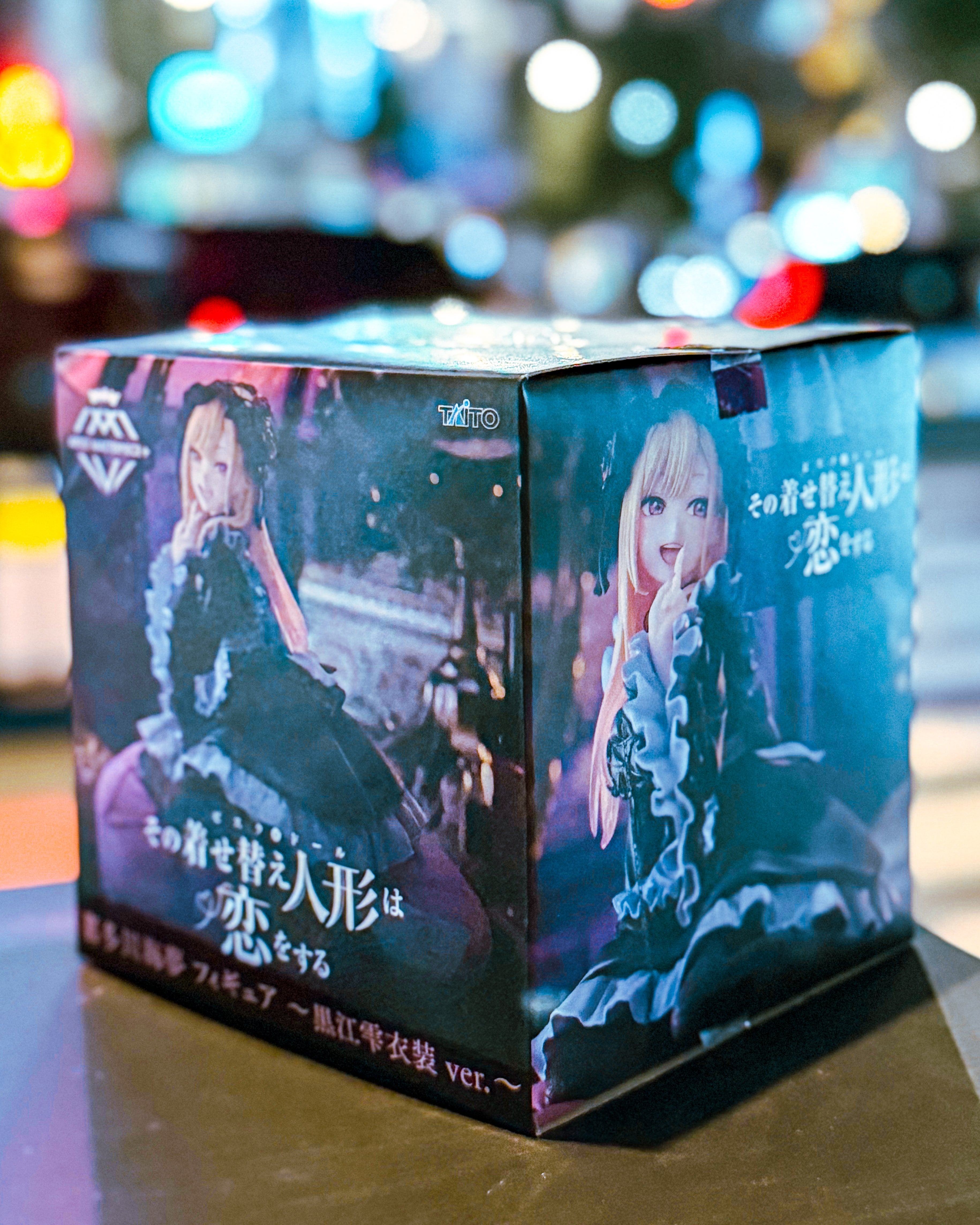 その着せ替え人形は恋をする – TOKYO HOBBY CENTER ONLINE SHOP
