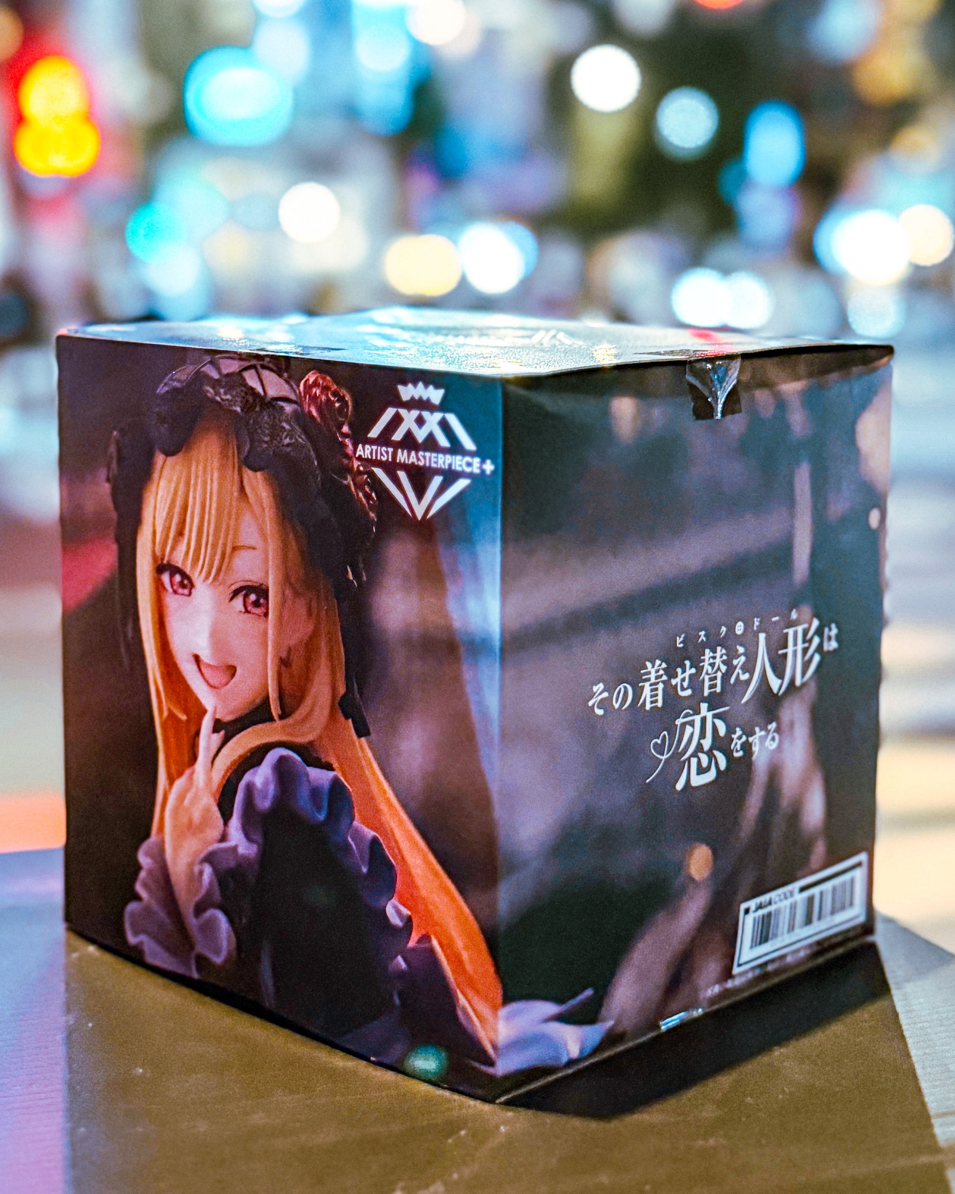 【TAITO PRIZE/タイトープライズ】その着せ替え人形は恋をする　AMP＋ 喜多川海夢 フィギュア ～黒江雫衣装 ver.～
