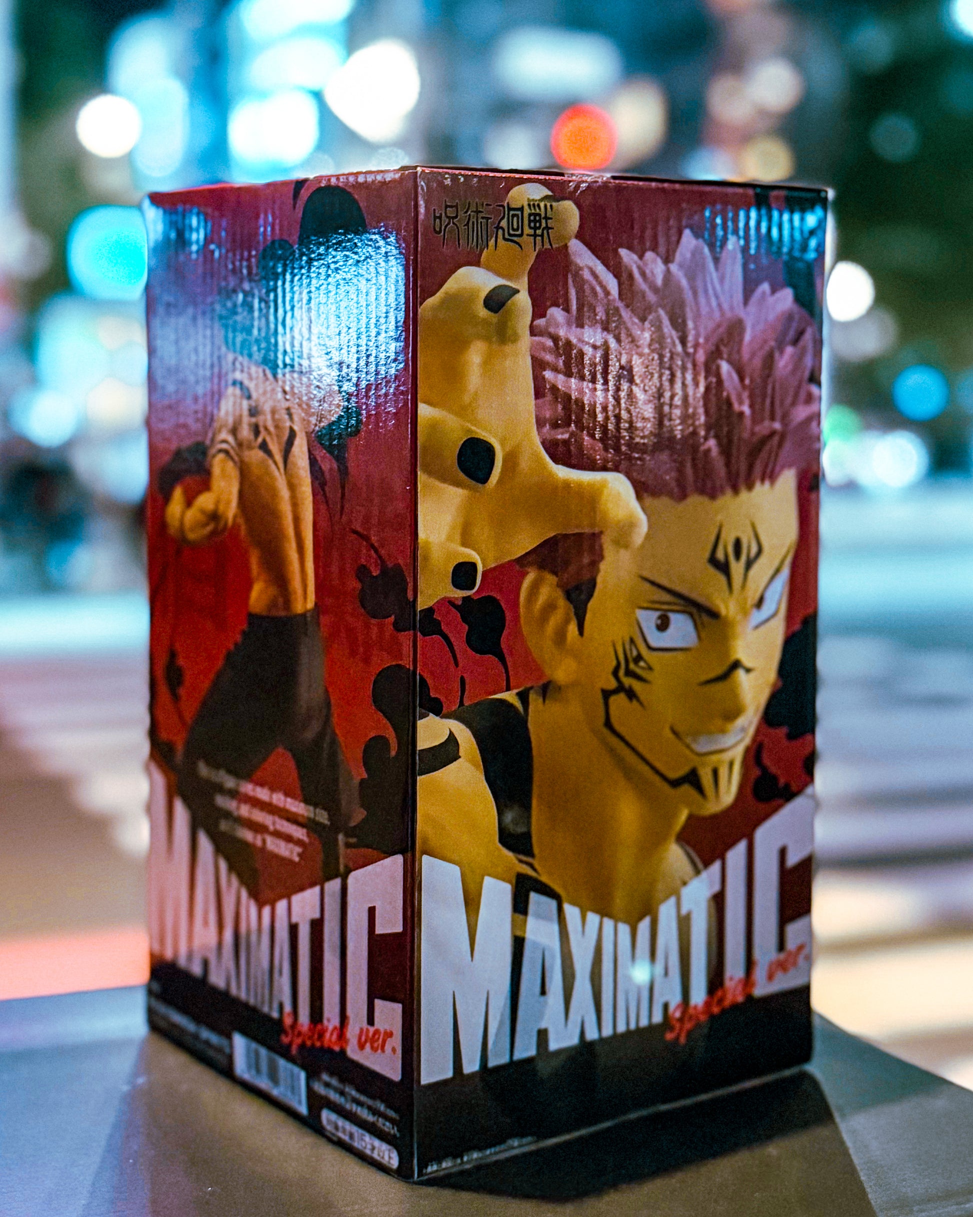 【BANPRESTO/バンプレスト】呪術廻戦 MAXIMATIC SUKUNA Special ver.-両面宿儺