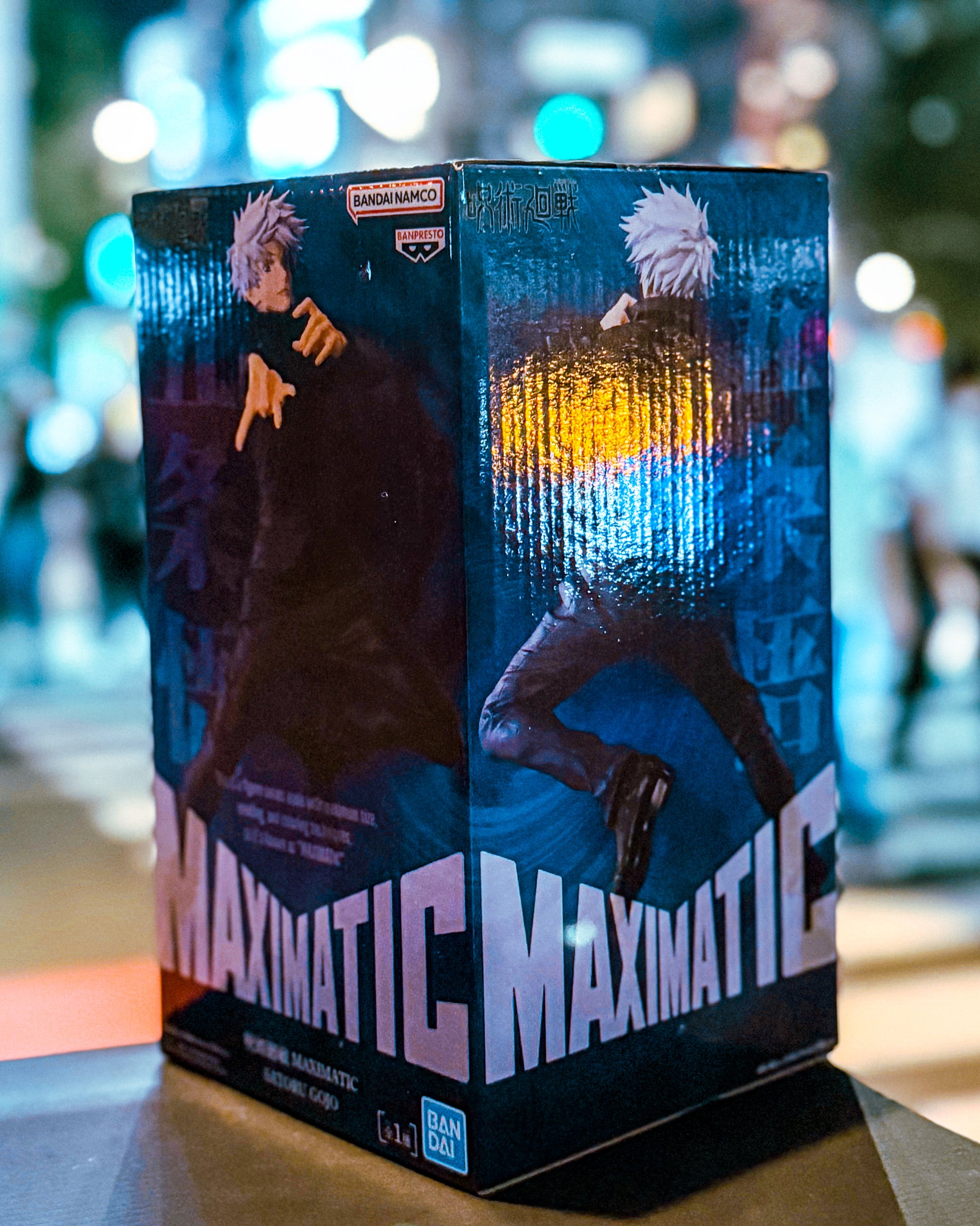 【BANPRESTO/バンプレスト】呪術廻戦 MAXIMATIC SATORU GOJO-五条悟-