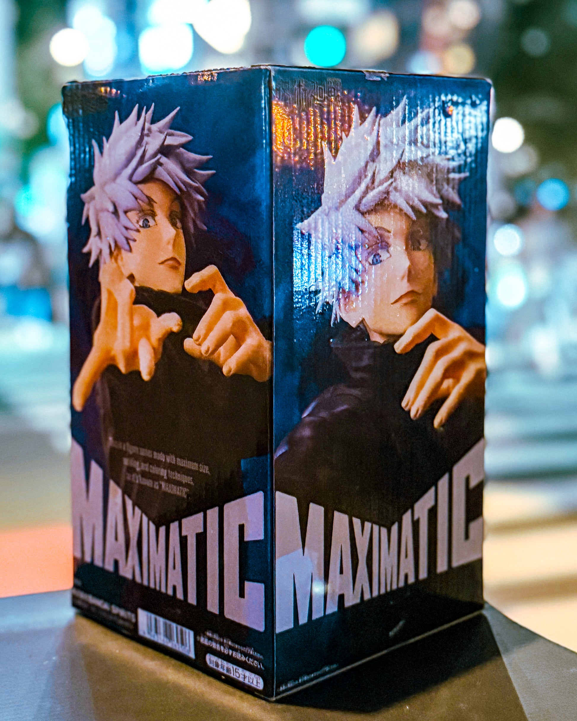 【BANPRESTO/バンプレスト】呪術廻戦 MAXIMATIC SATORU GOJO-五条悟-
