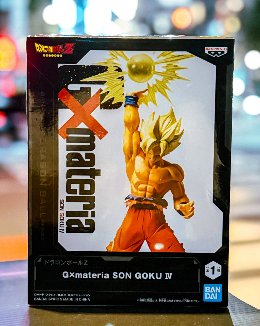 【BANPRESTO/バンプレスト】DRAGON BALL ZドラゴンボールZ G×materia SON GOKU Ⅳ-超サイヤ人孫悟空
