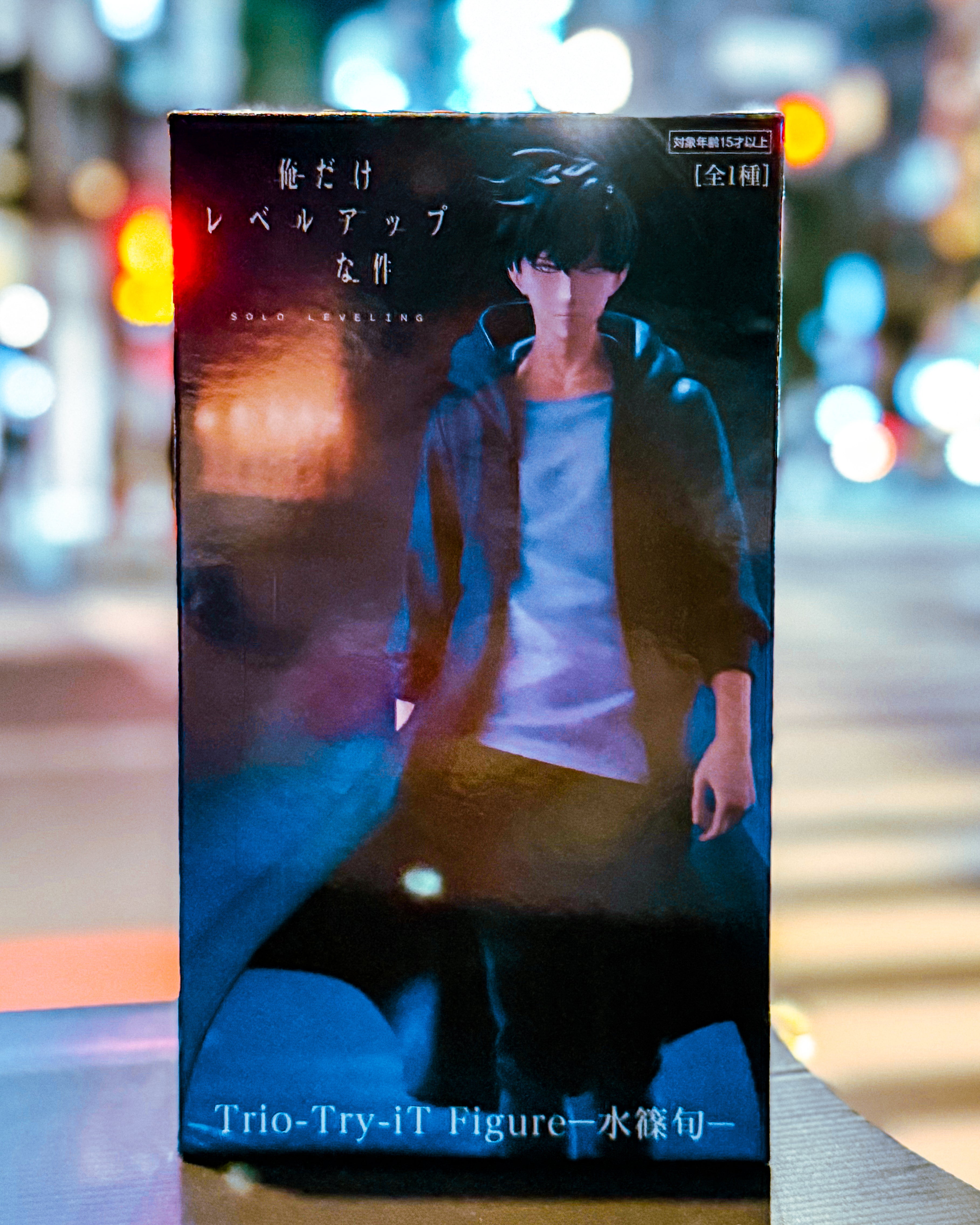 俺だけレベルアップな件 俺だけレベルアップな件 Season2 -Arise from the Shadow- Vol.1