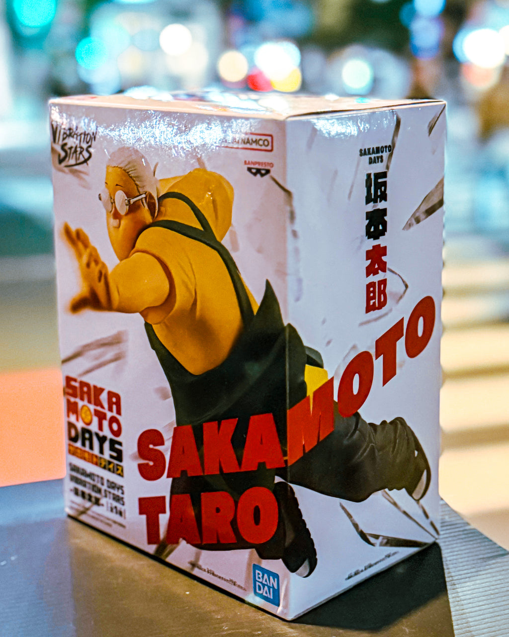 【BANPRESTO/バンプレスト】SAKAMOTO DAYS サカモトデイズ VIBRATION STARS-坂本太郎-
