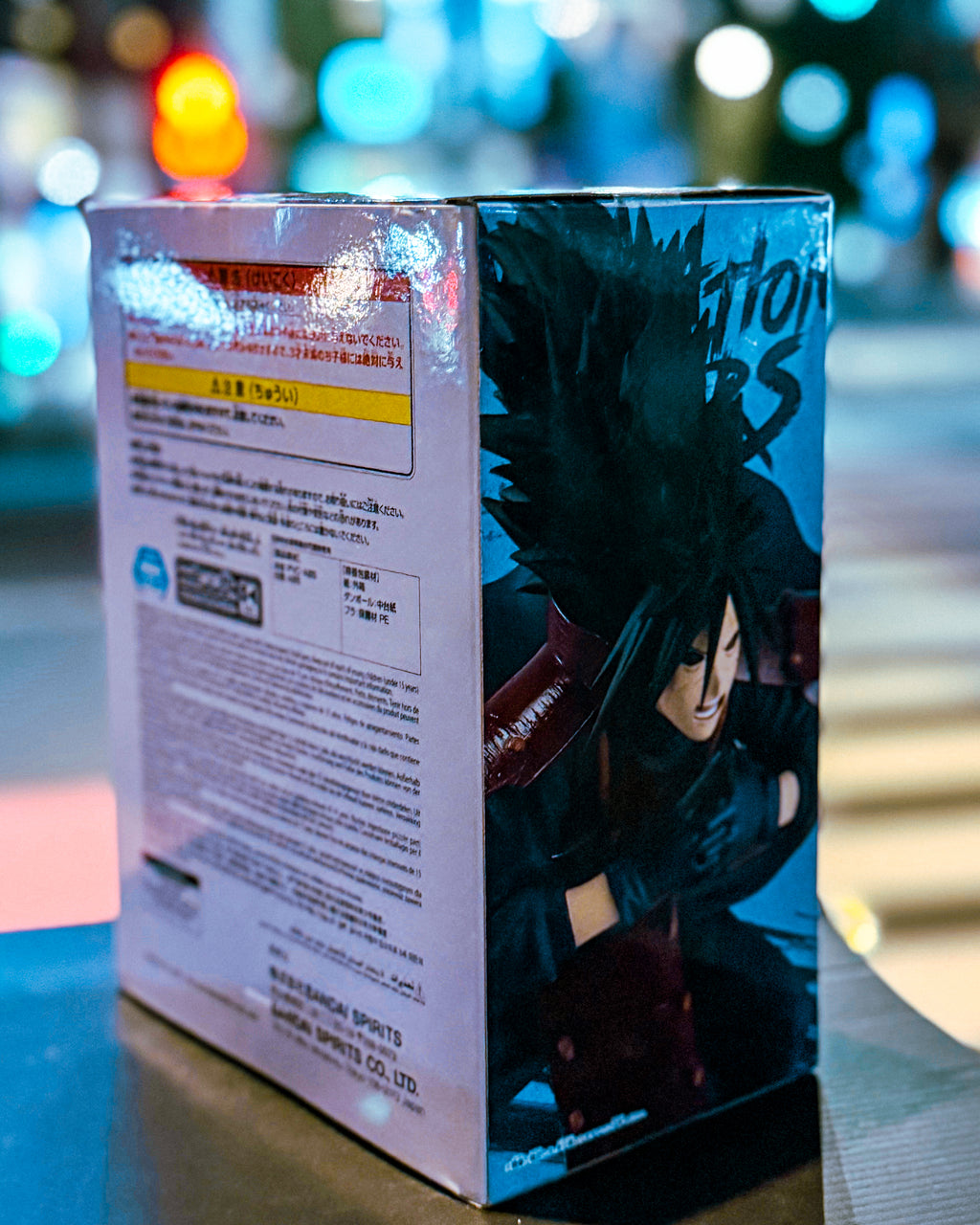【BANPRESTO/バンプレスト】NARUTO-ナルト- 疾風伝 VIBRATION STARS-UCHIHA MADARA-うちはマダラ