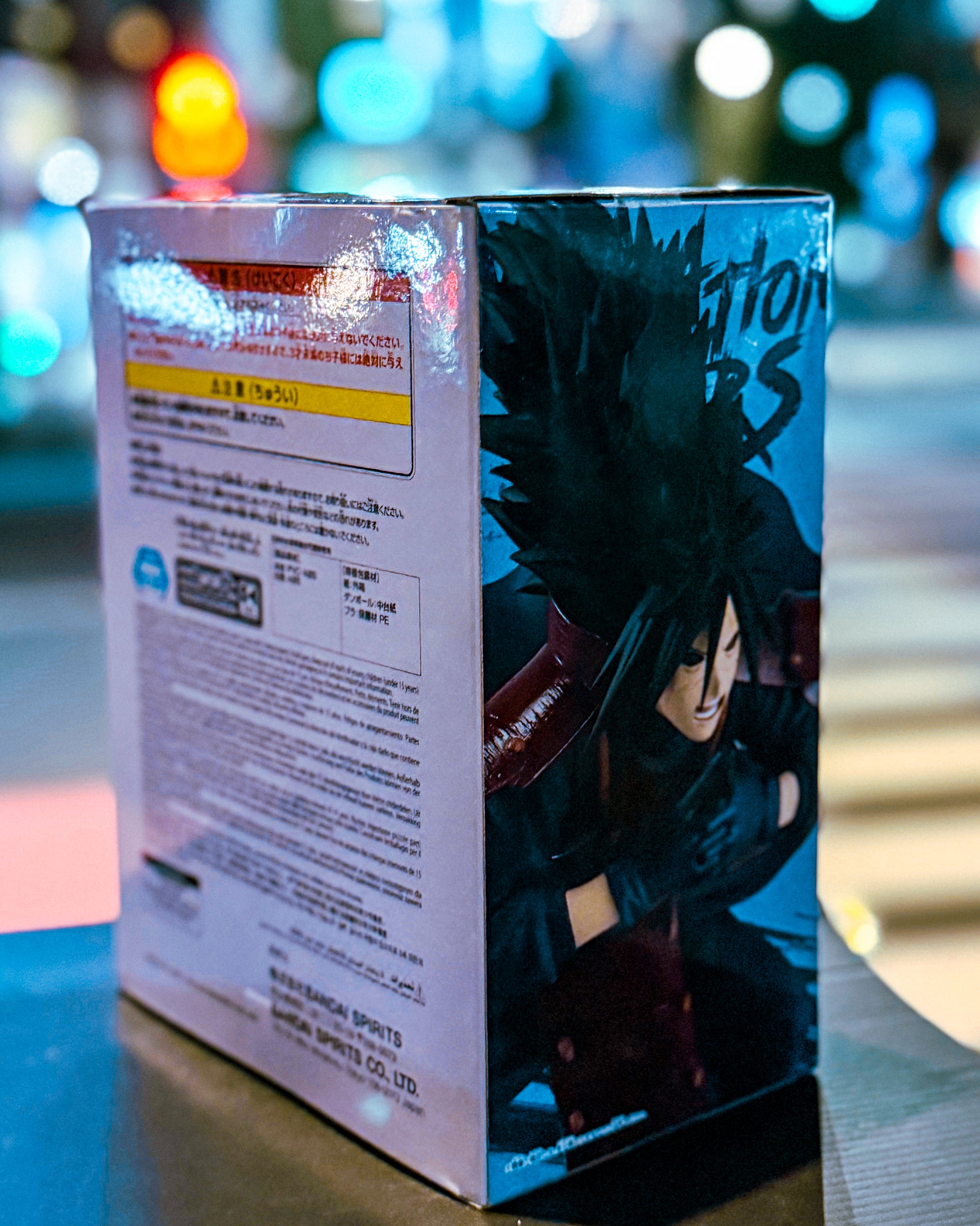 【BANPRESTO/バンプレスト】NARUTO-ナルト- 疾風伝 VIBRATION STARS-UCHIHA MADARA-うちはマダラ
