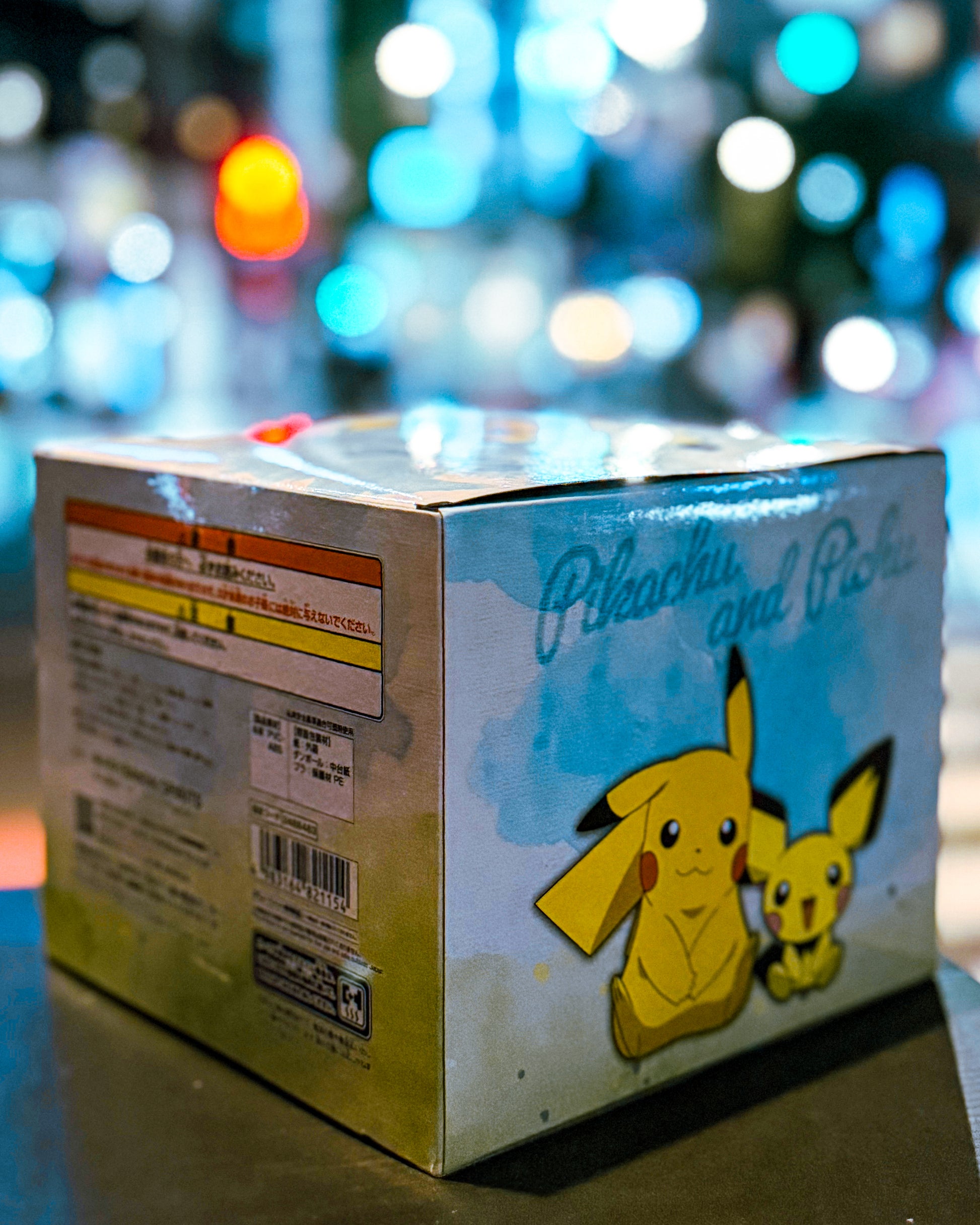 [BANPRESTO] Pokemon Pocket Monsters Relaxing Time Pikachu &amp; Pichu Figures