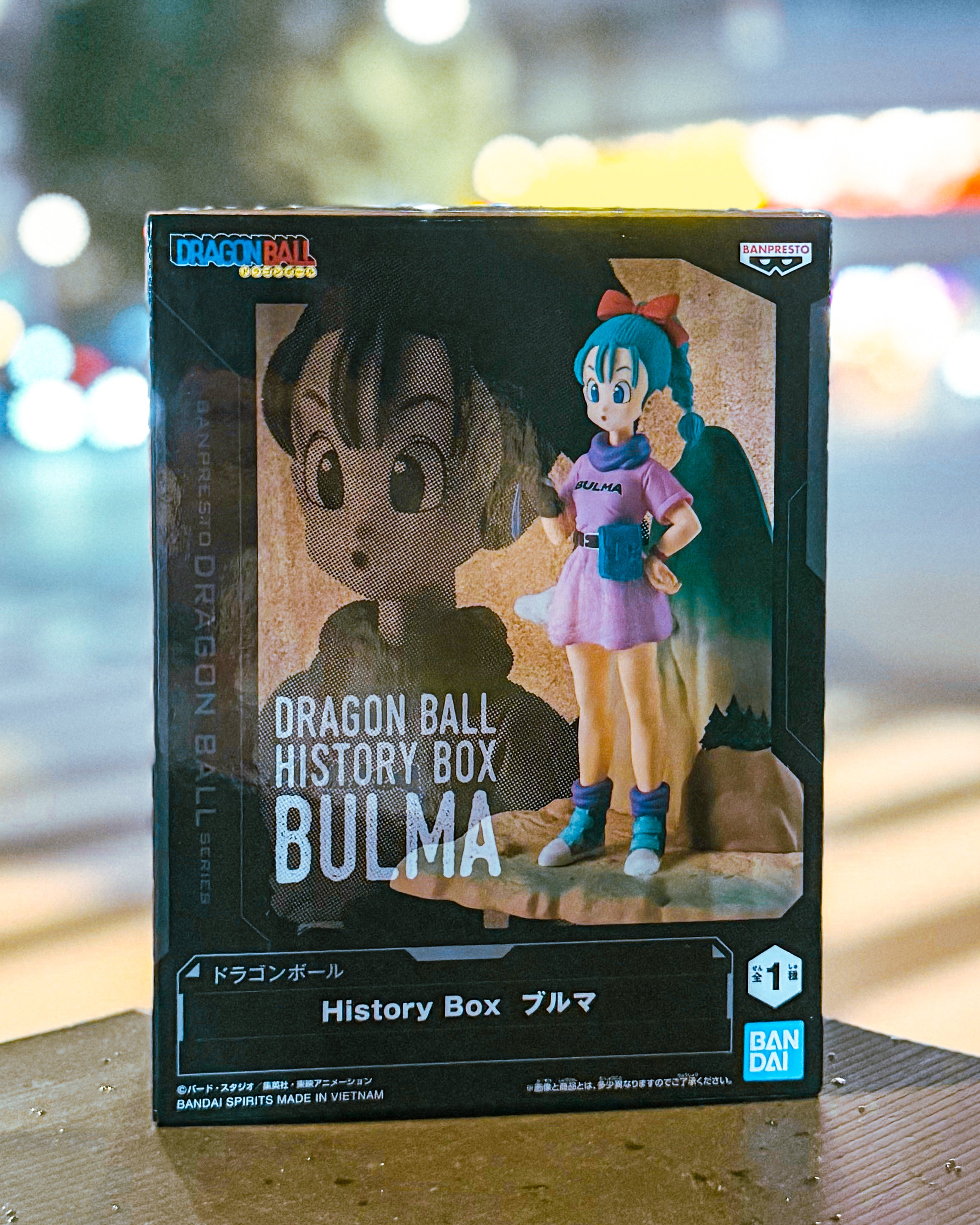 ドラゴンボール　HistoryBox Amazon.co.jp: バンプレスト ドラゴンボールZ History Box vol.3