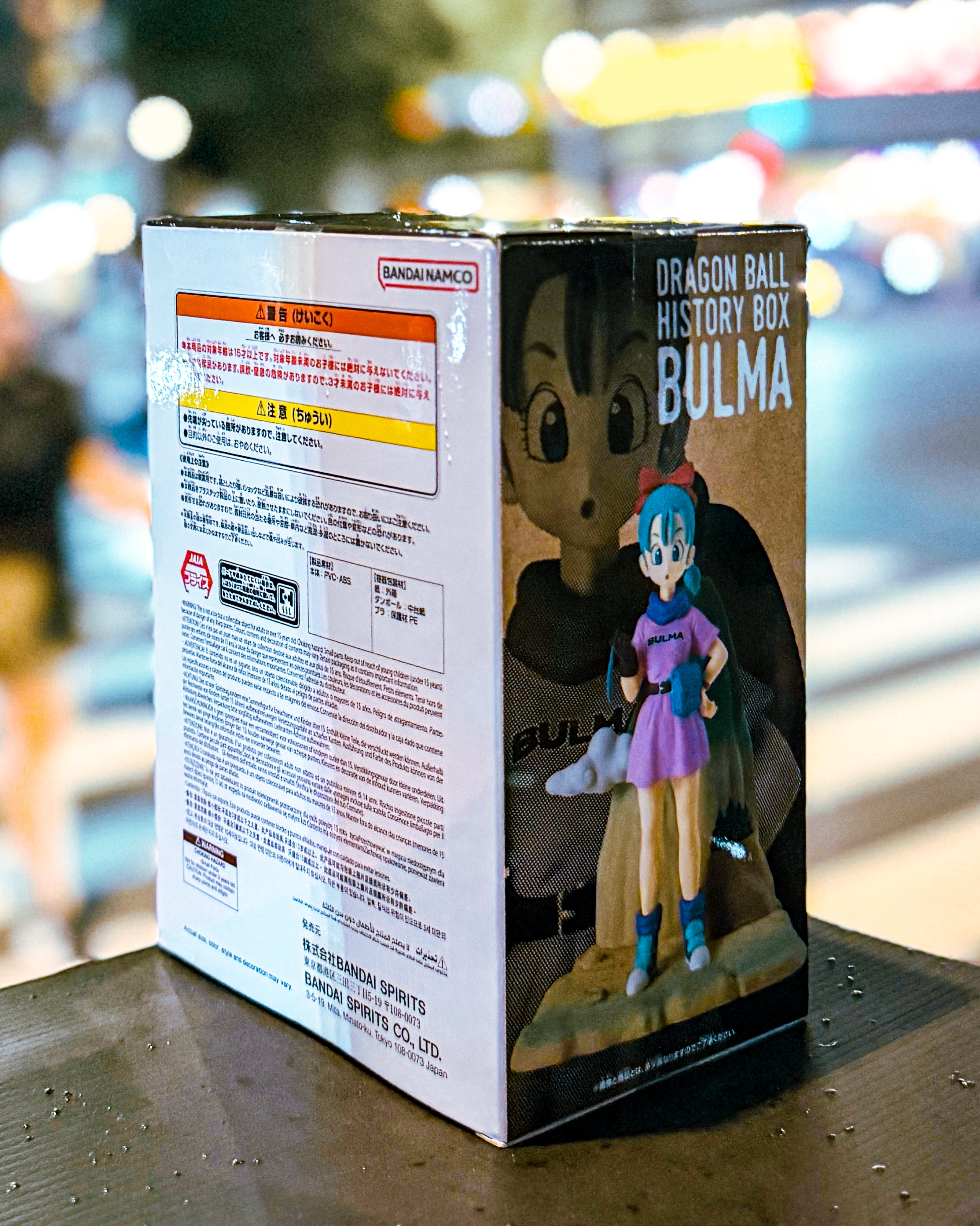 HISTORY BOX/ヒストリーボックス – TOKYO HOBBY CENTER ONLINE SHOP
