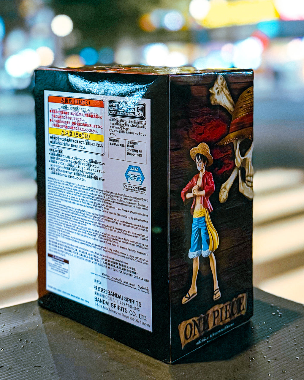 【BANPRESTO/バンプレスト】ONE PIECE ワンピース DXF～THE GRANDLINE SERIES～SPECIAL MONKEY.D.LUFFY