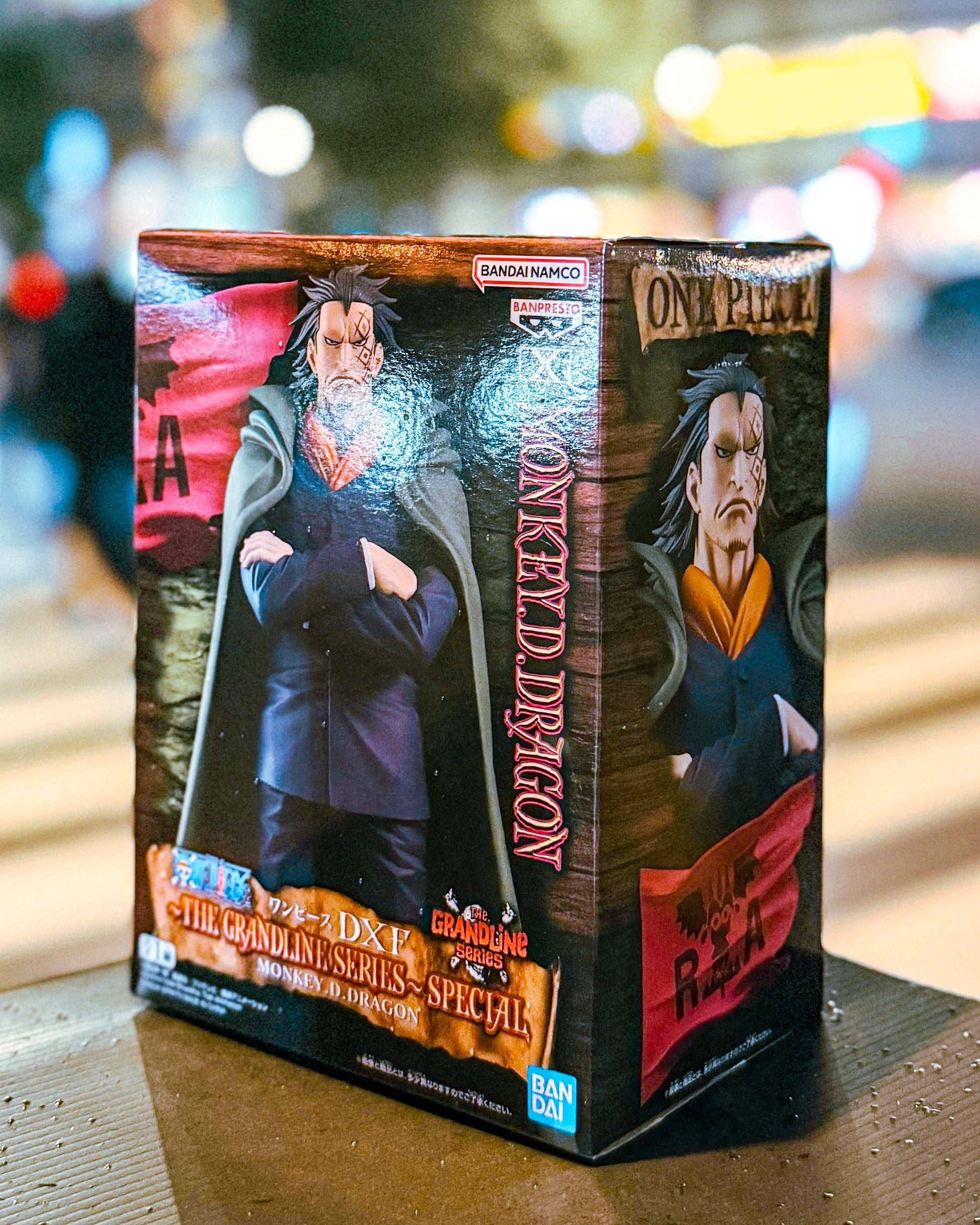 【BANPRESTO/バンプレスト】ONE PIECE ワンピース DXF～THE GRANDLINE SERIES～SPECIAL MONKEY.D.DRAGON