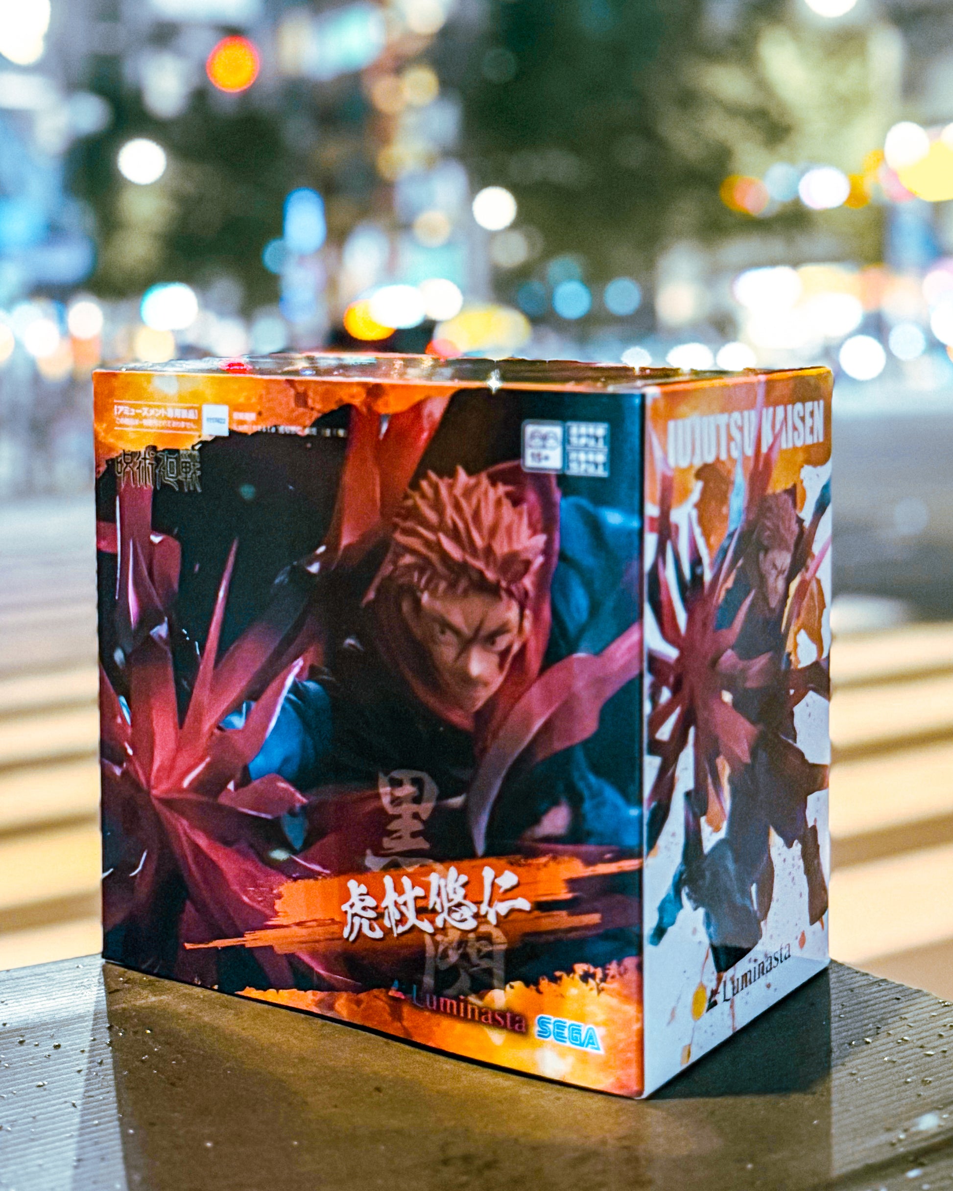 【SEGA PRIZE/セガプライズ】呪術廻戦 Luminasta“虎杖悠仁”黒閃