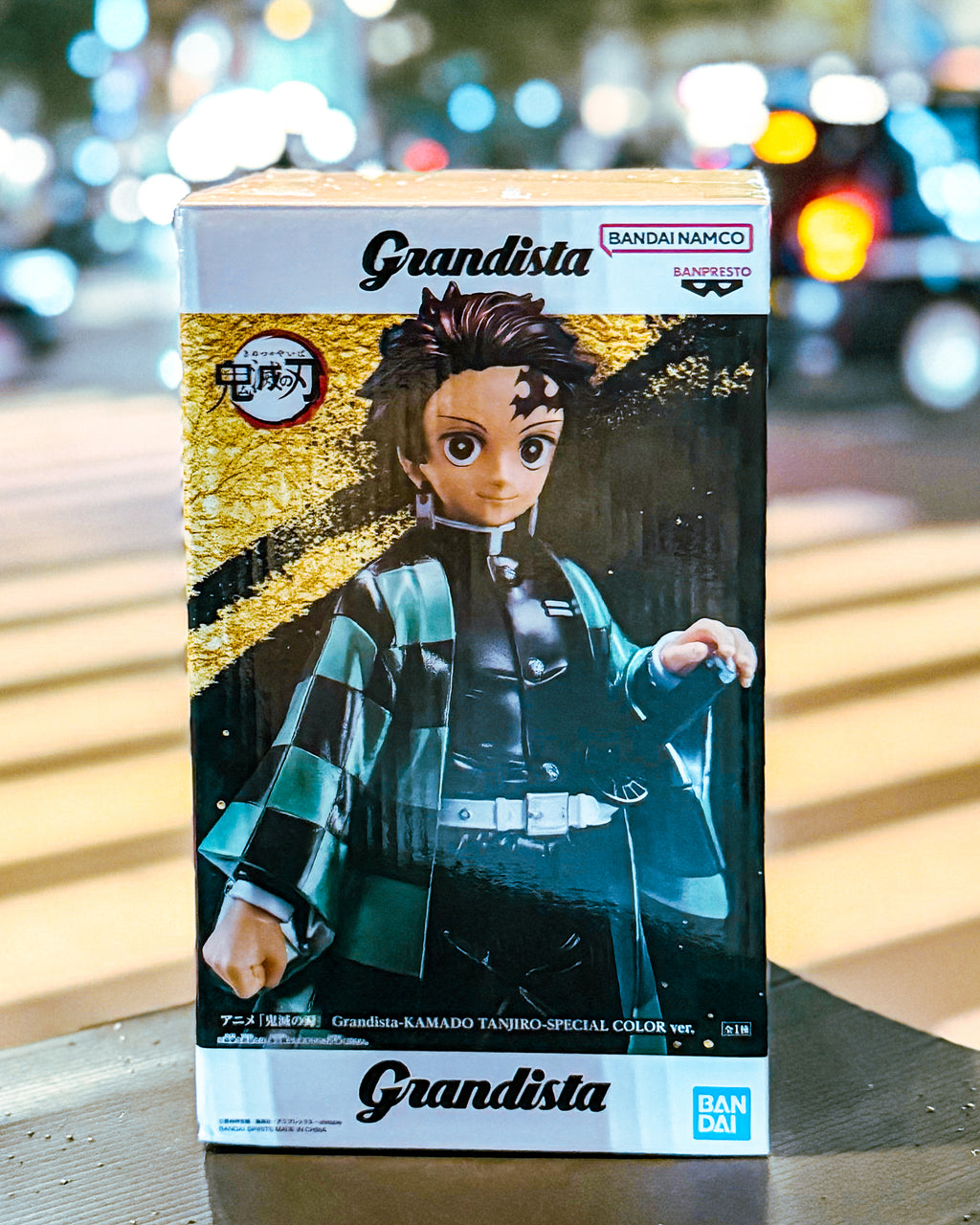 【BANPRESTO/バンプレスト】アニメ「鬼滅の刃」 Grandista-KAMADO TANJIRO-SPECIAL COLOR ver.(2754422)