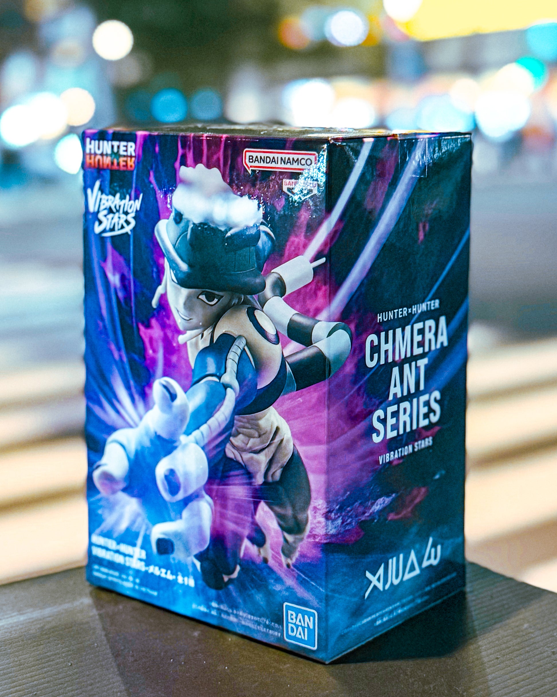 【BANPRESTO/バンプレスト】HUNTER×HUNTER ハンターハンター VIBRATION STARS-メルエム-