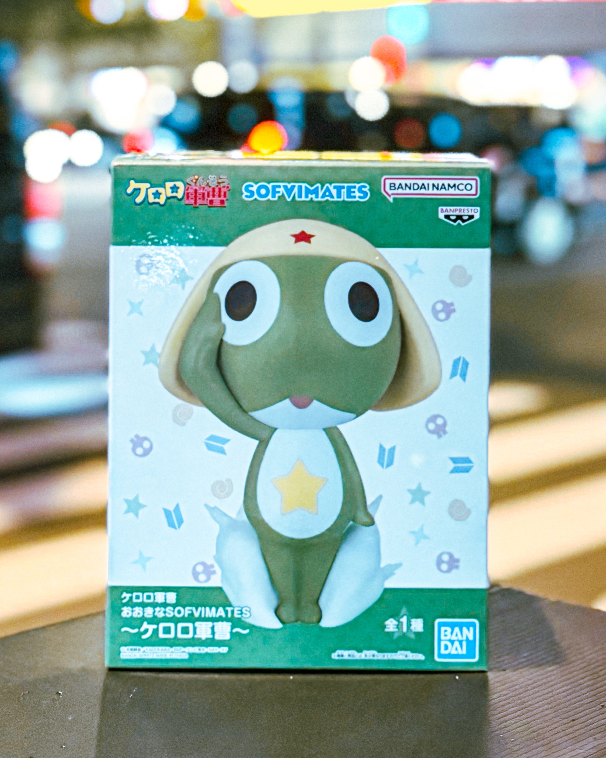 ケロロ軍曹の置物 Amazon | プラモコレクション DX02 ケロロ小隊セットぷらす秘密