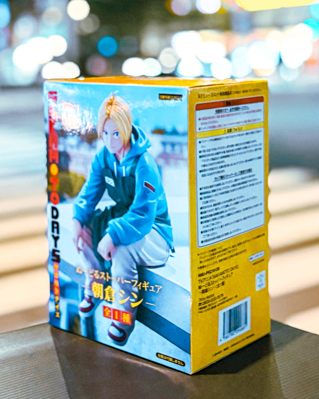 【FURYU/フリュー】TVアニメ『SAKAMOTO DAYS』 サカモトデイズ ぬーどるストッパーフィギュアー朝倉シンー