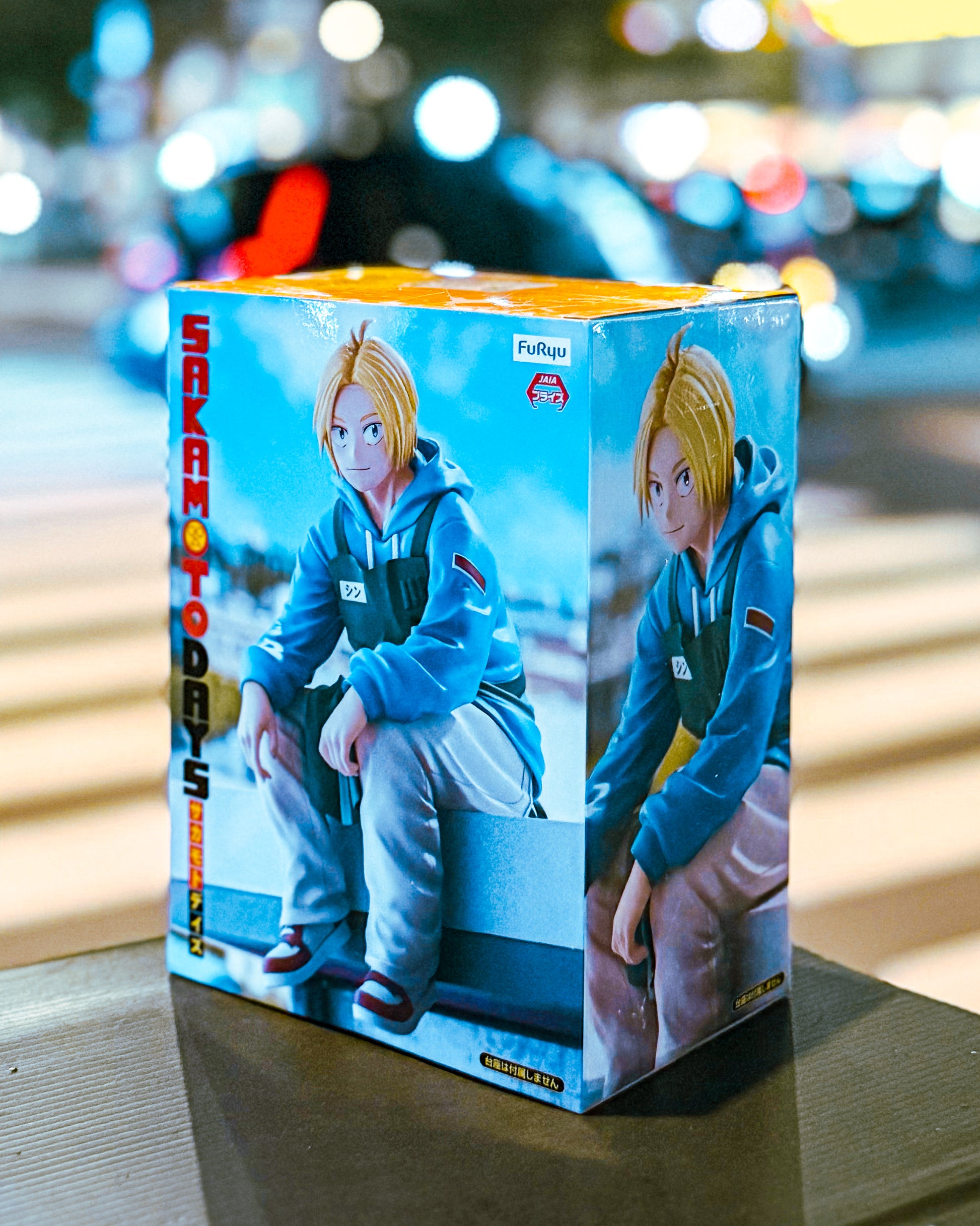 【FURYU/フリュー】TVアニメ『SAKAMOTO DAYS』 サカモトデイズ ぬーどるストッパーフィギュアー朝倉シンー