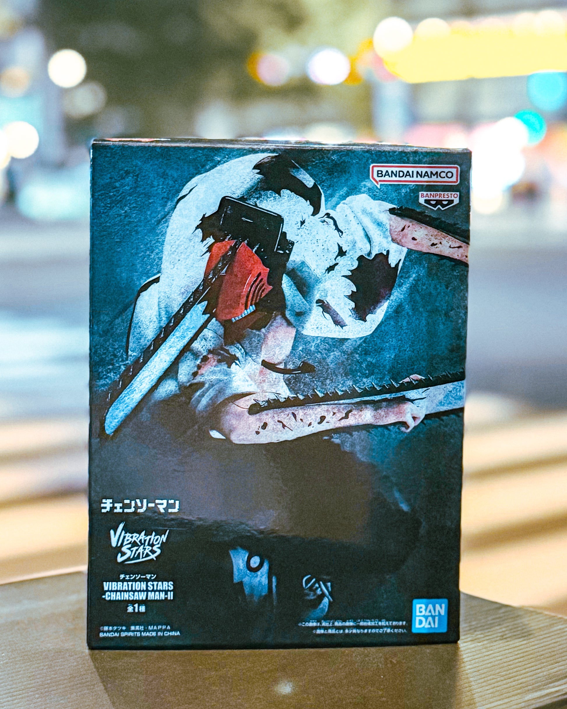 【BANPRESTO/バンプレスト】チェンソーマン VIBRATION STARS-CHAINSAW MAN-Ⅱ
