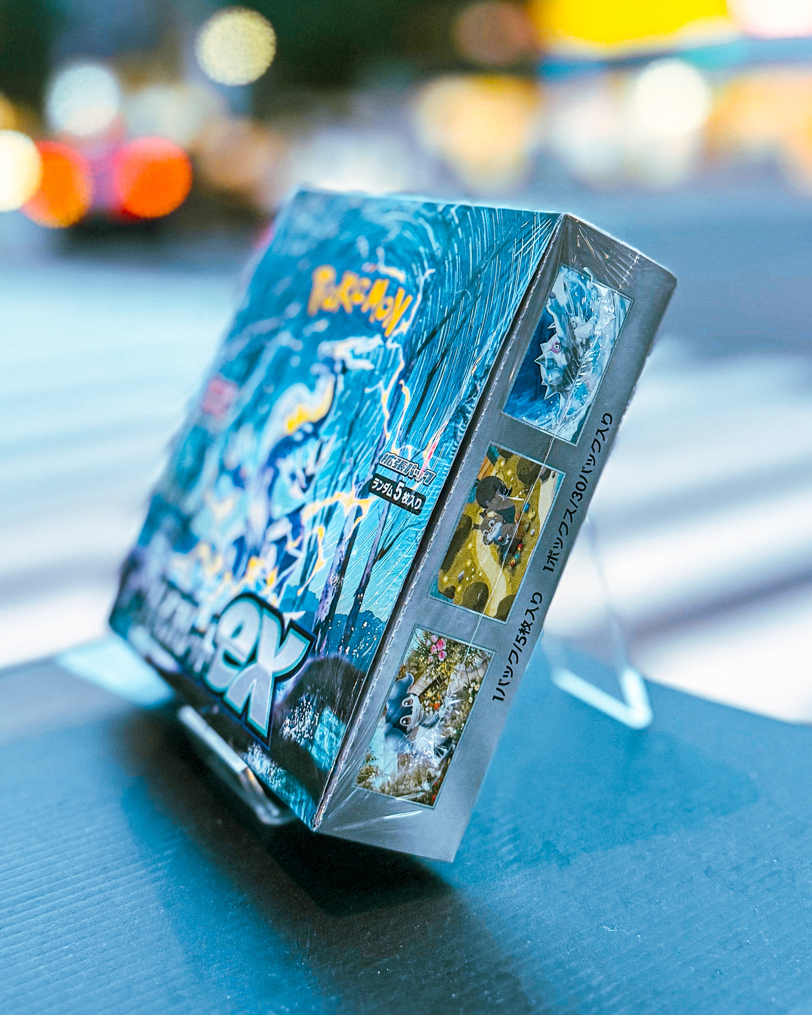 POKEMON TRADING CARD GAME/ポケモンカードゲーム】PCG SV1v
