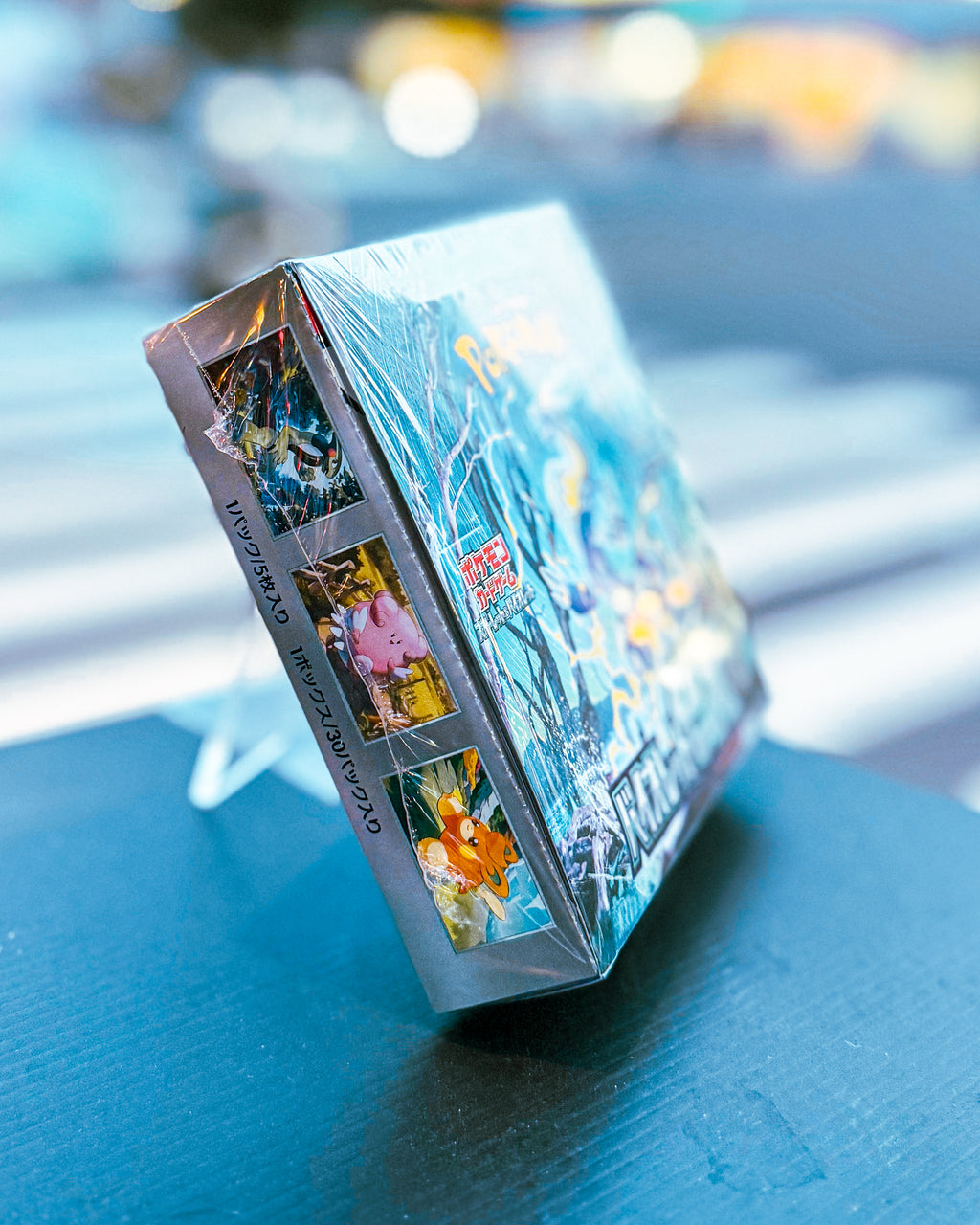 PCG SV1v Violet ex BOX