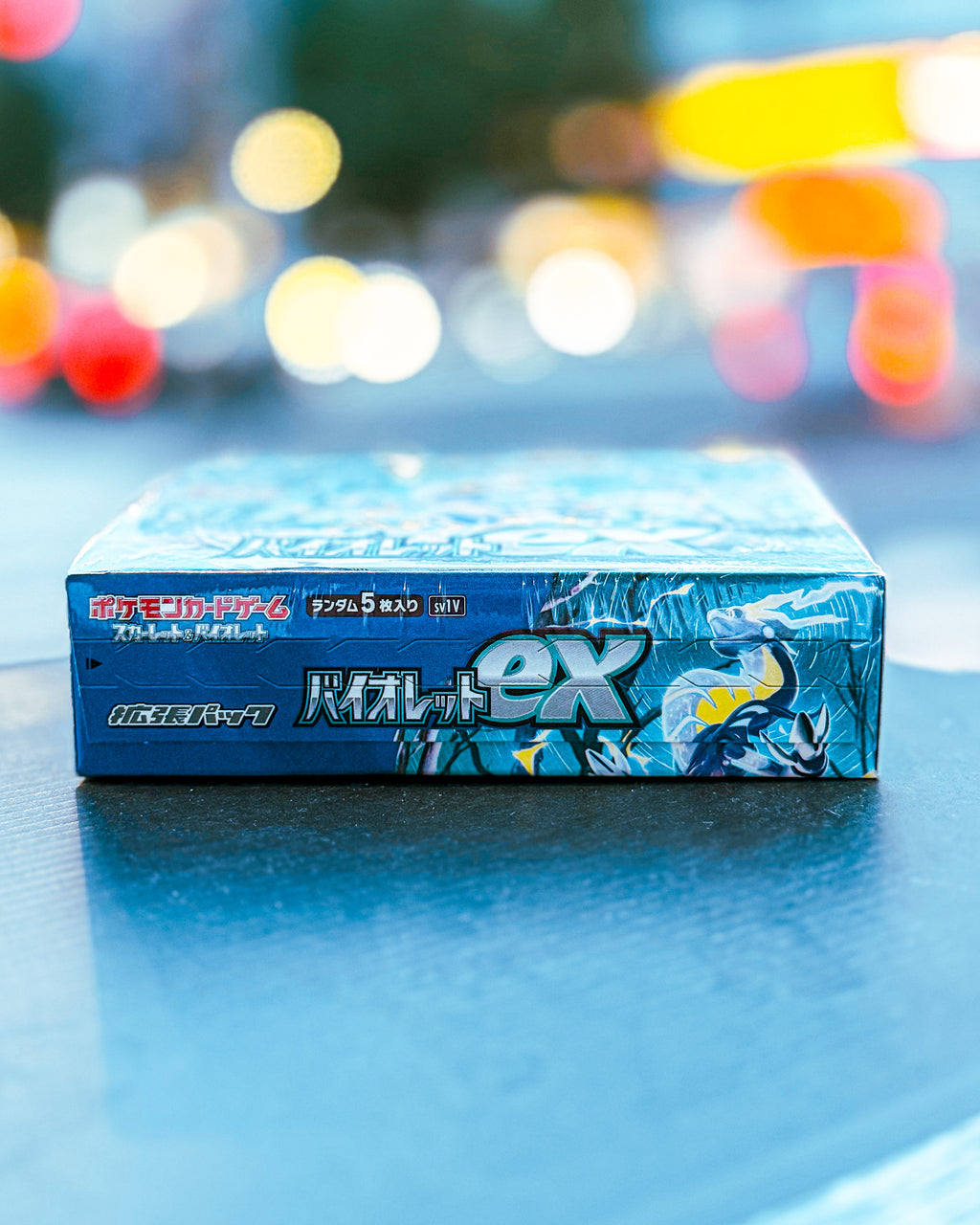 PCG SV1v Violet ex BOX