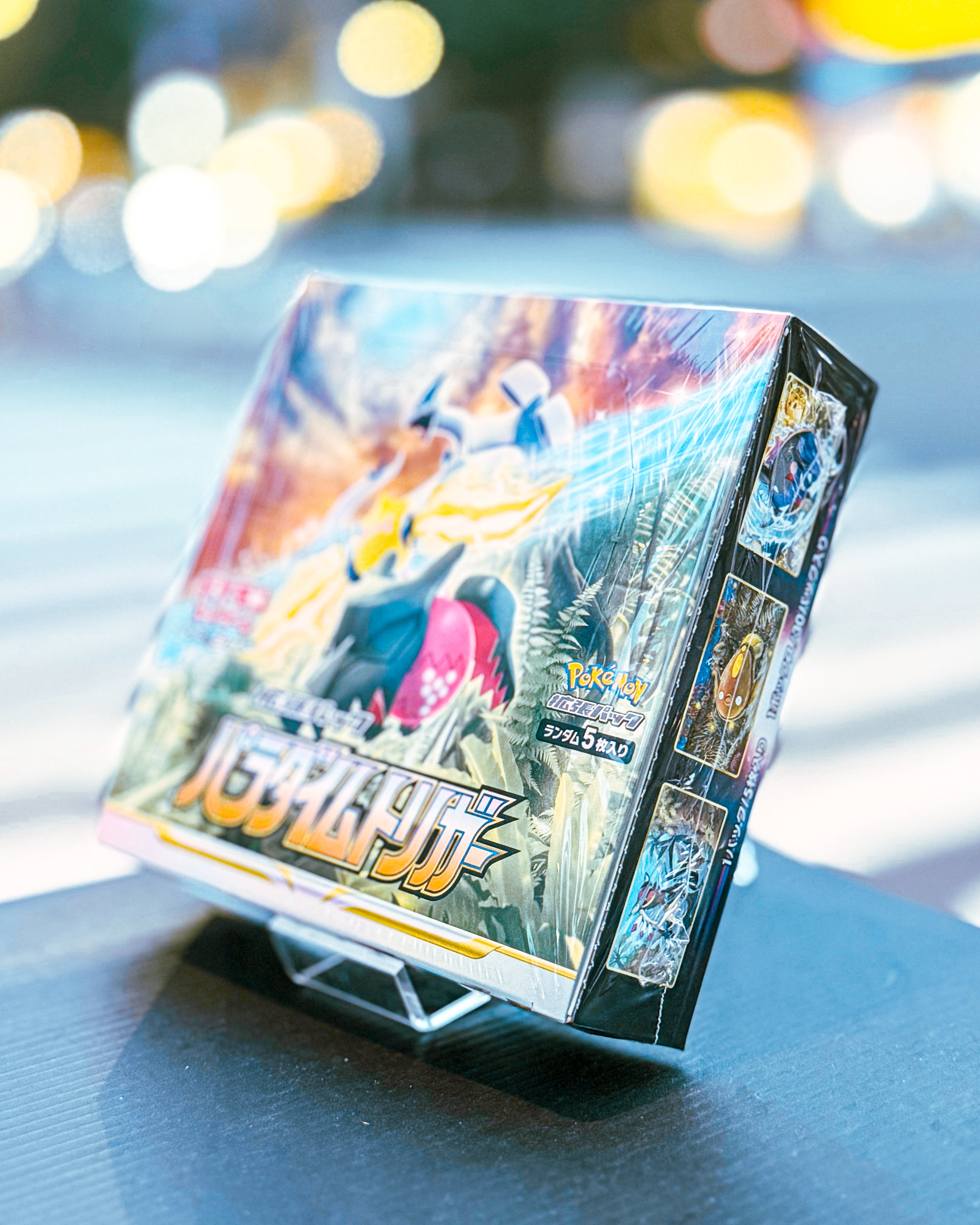 ポケモンカードゲーム yusukeeee ポケモンカードゲーム 【予約商品】ポケモンカードゲーム MEGA