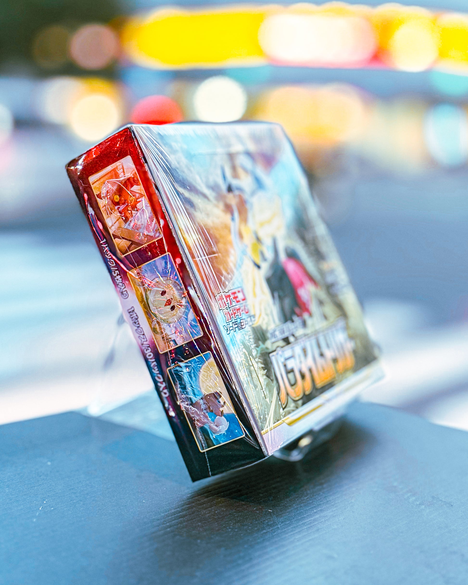 【POKEMON TRADING CARD GAME/ポケモンカードゲーム】PCG s10P ソード&シールド 拡張パック 「パラダイムトリガー」 BOX