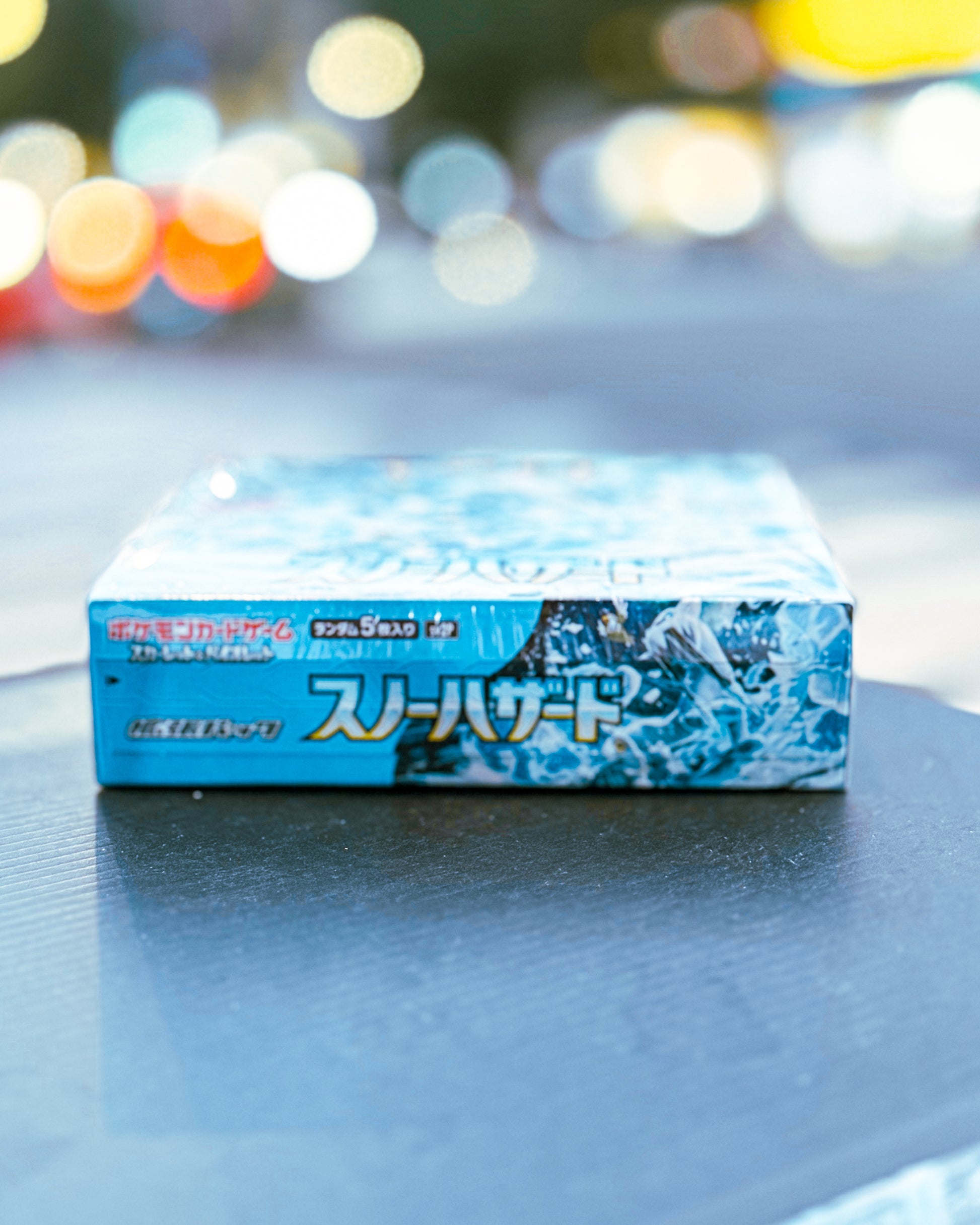【POKEMON TRADING CARD GAME/ポケモンカードゲーム】PCG SV2P スカーレット&バイオレット 拡張パック 「スノーハザード」 BOX